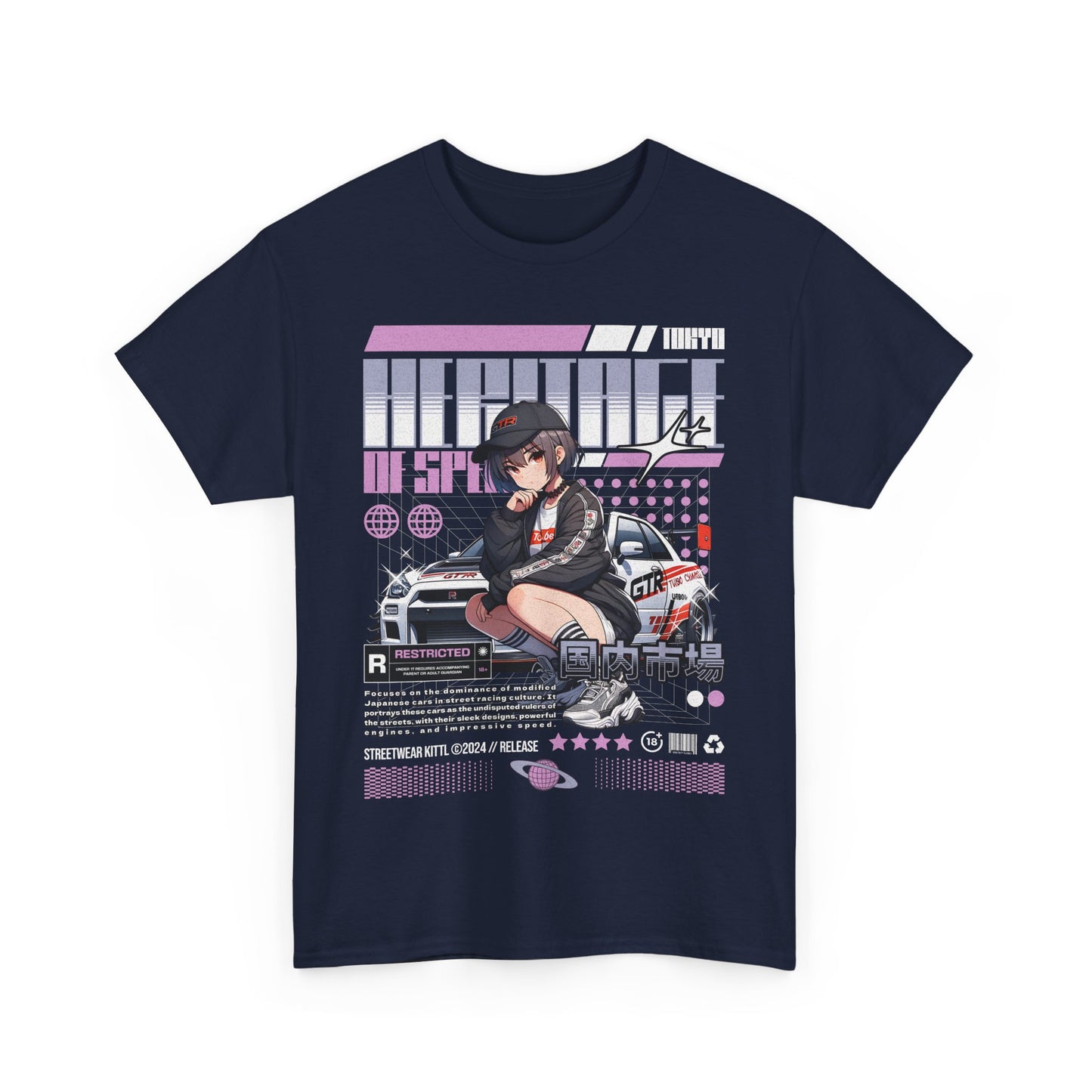 Anime GTR Tee