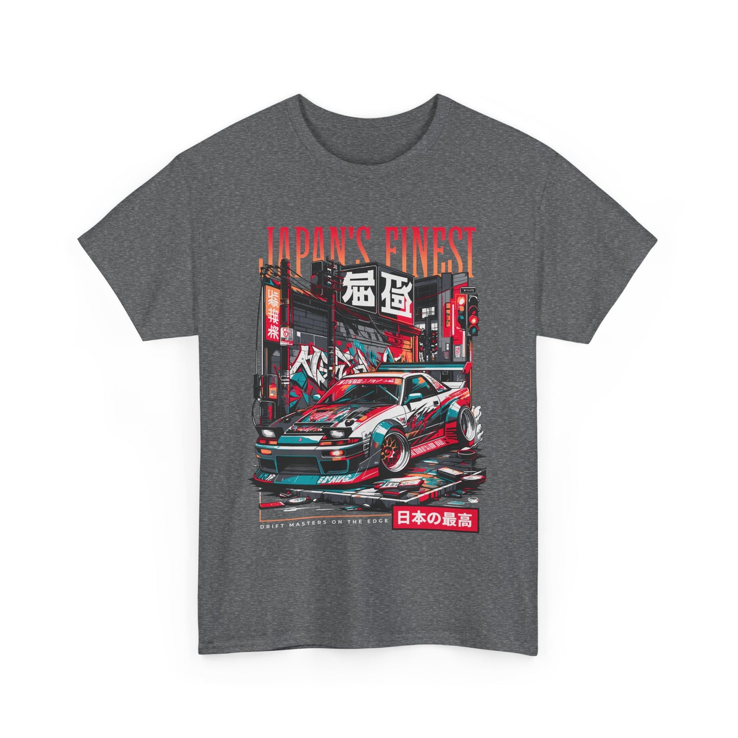 T-Shirt - JDM Car Drift Japan's Finest Shirt