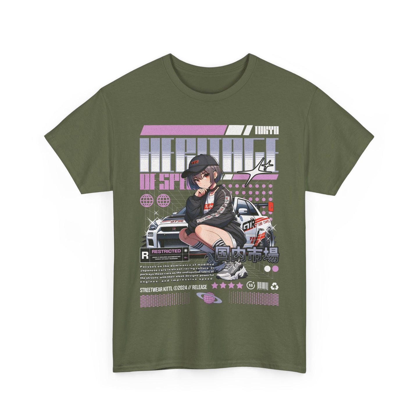 Anime GTR Tee