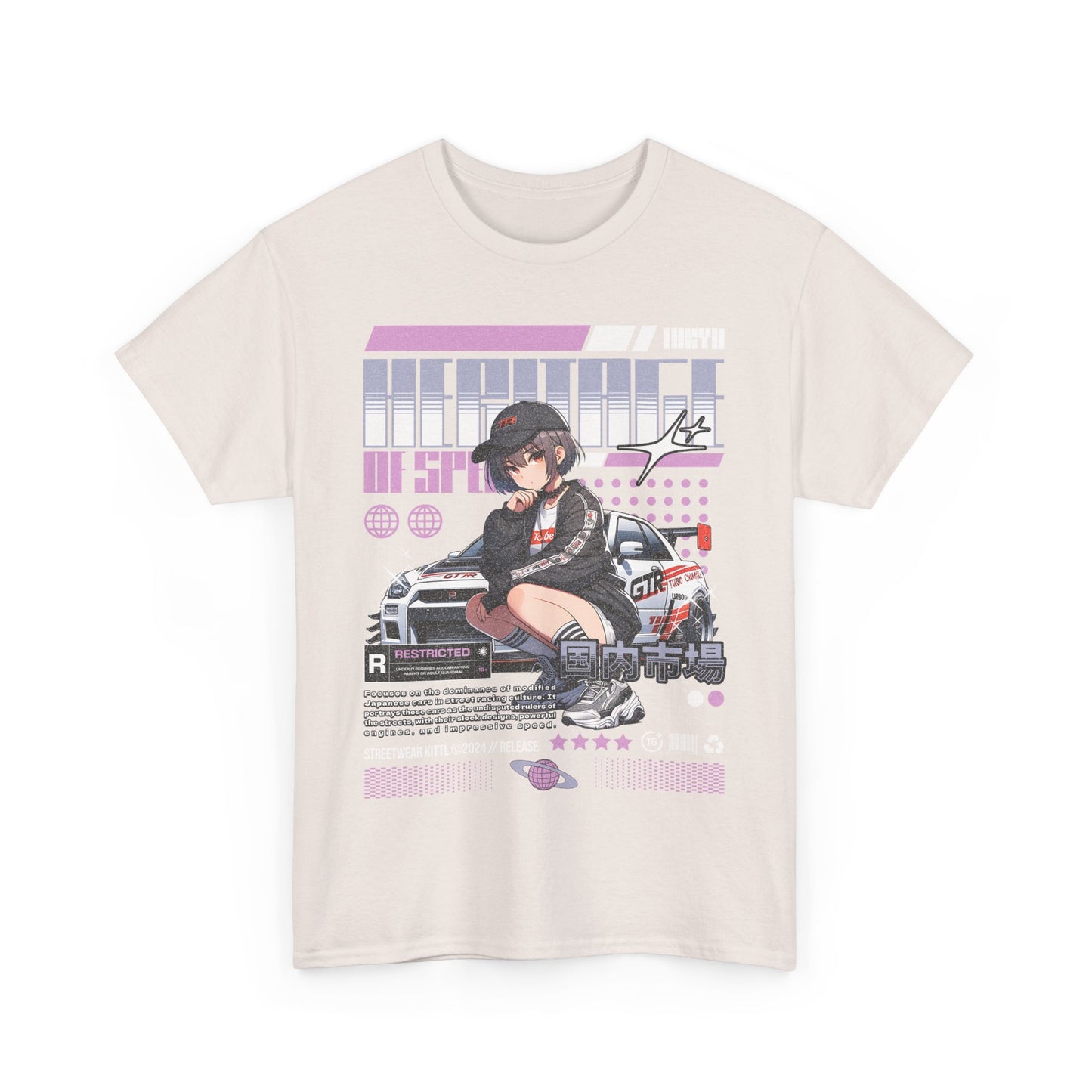 Anime GTR Tee