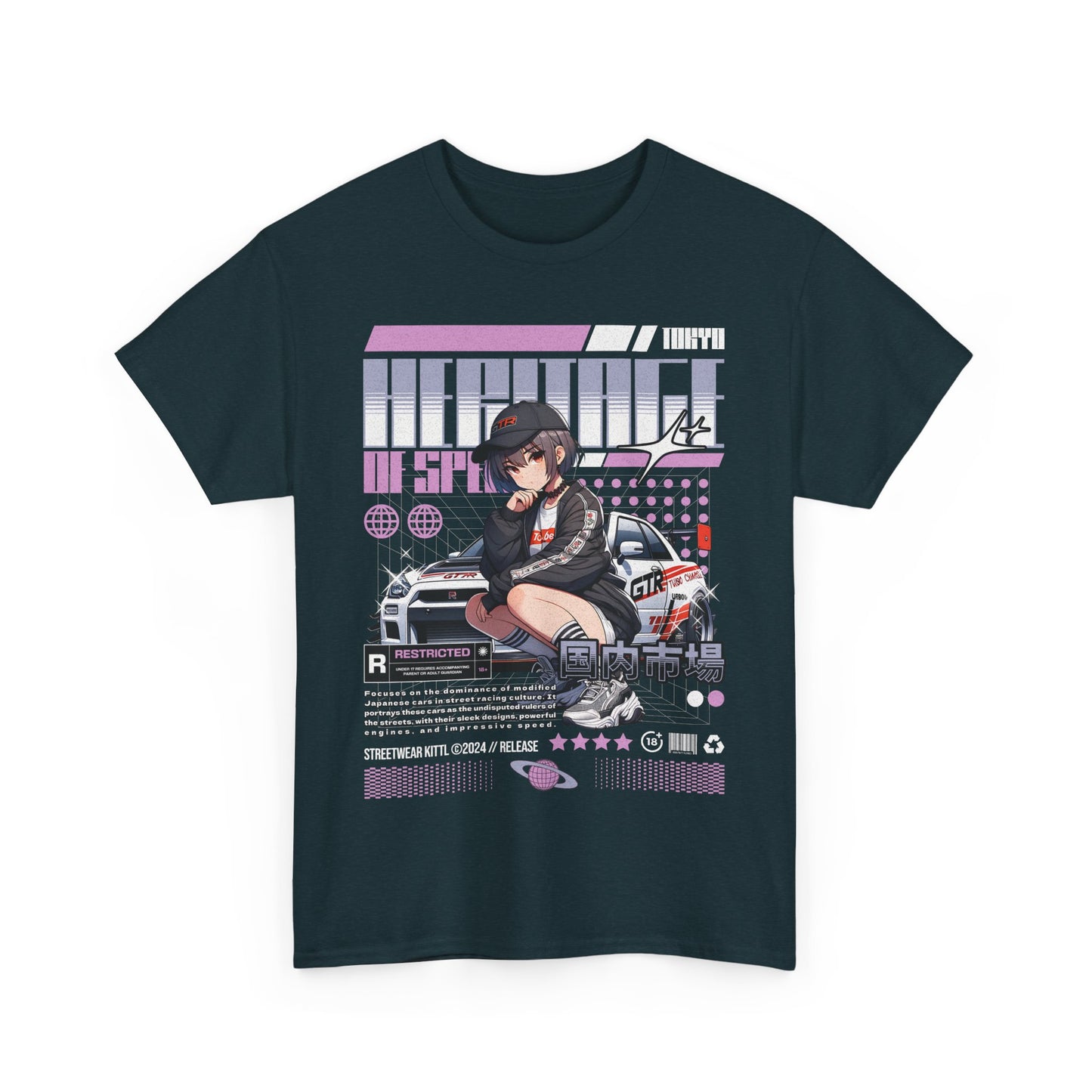 Anime GTR Tee