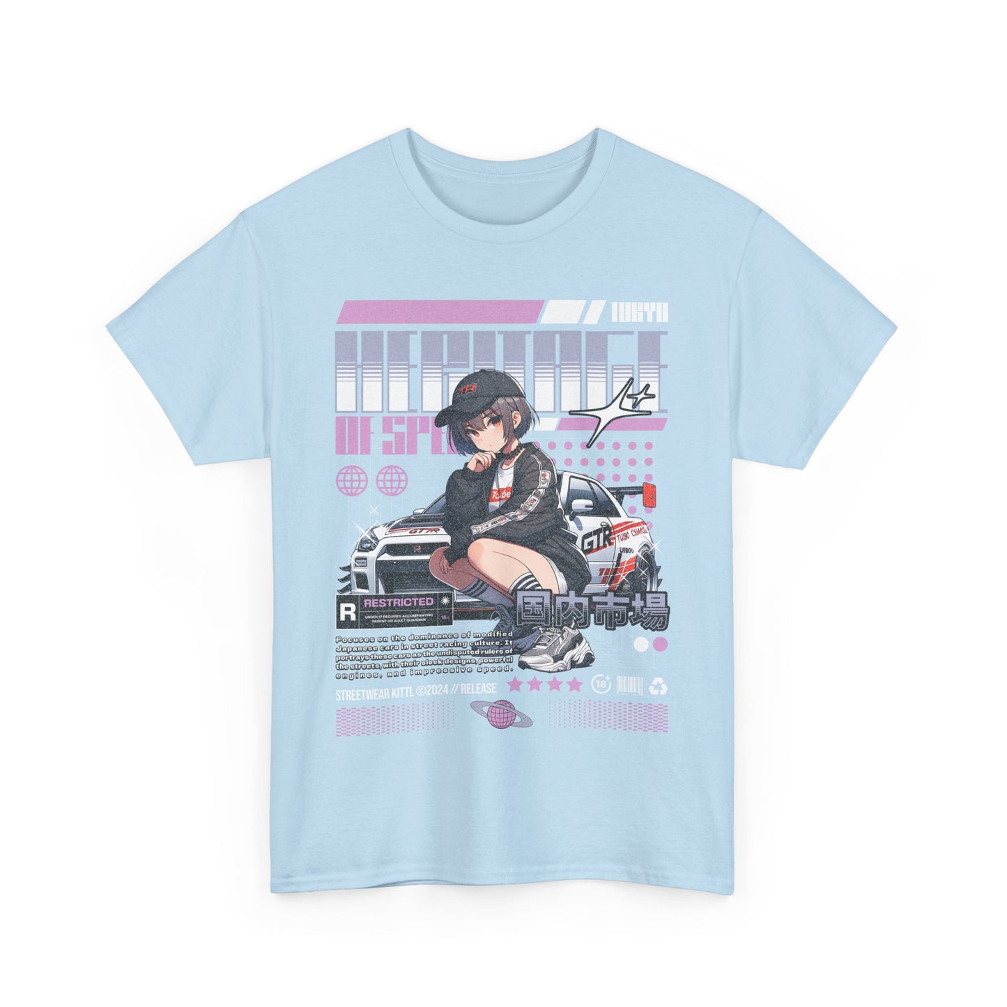 Anime GTR Tee