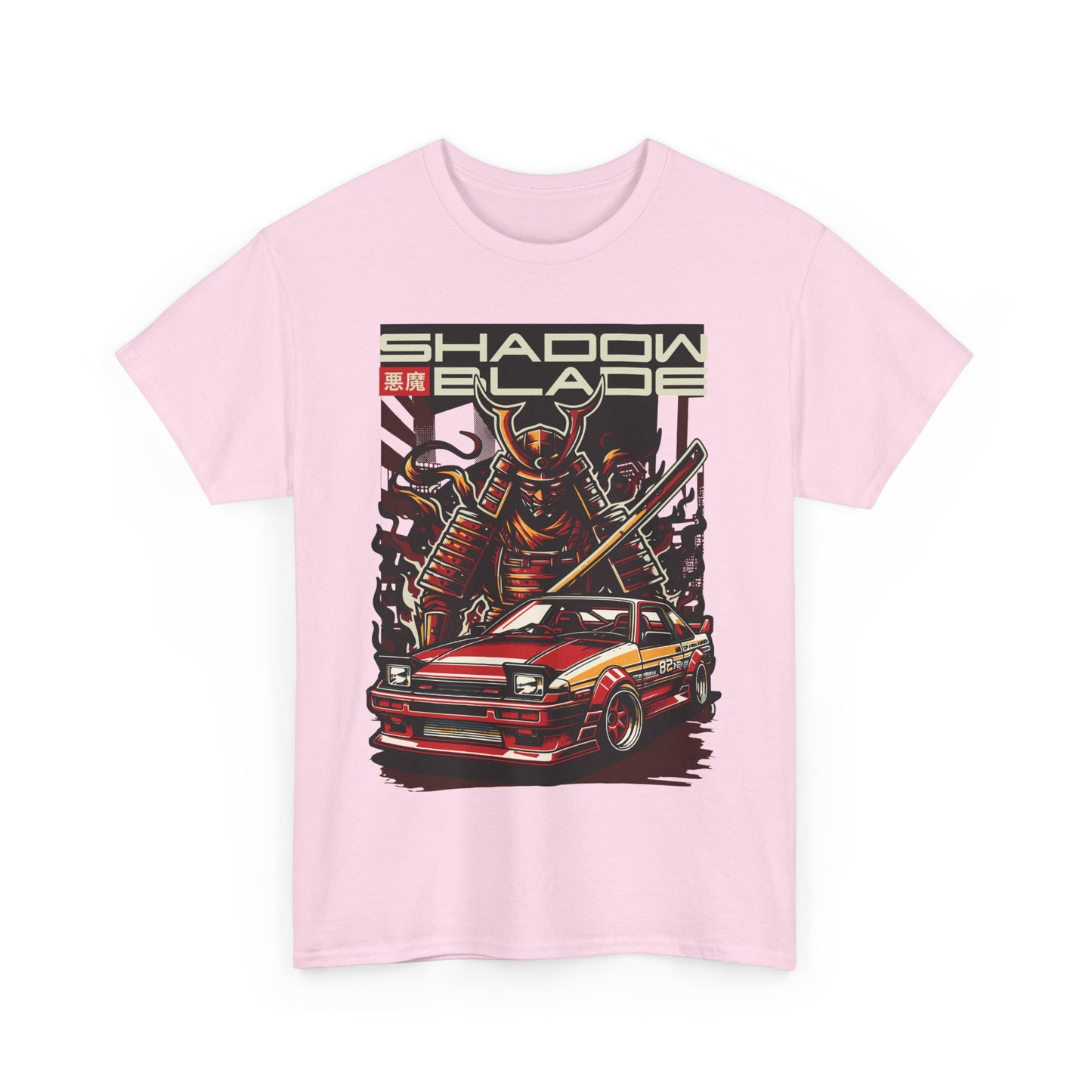 Samurai Shadow Graphic Tee - Unisex Heavy Cotton