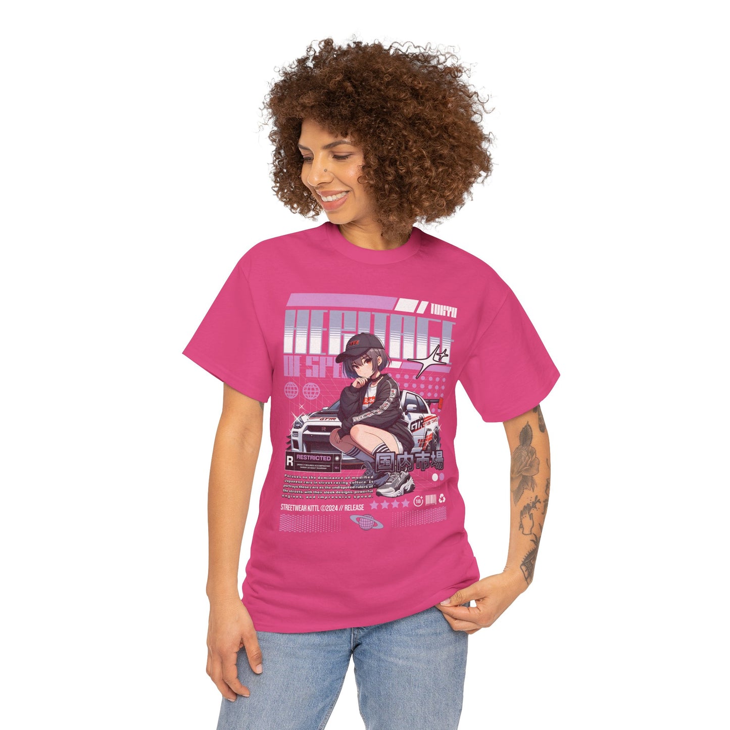 Anime GTR Tee