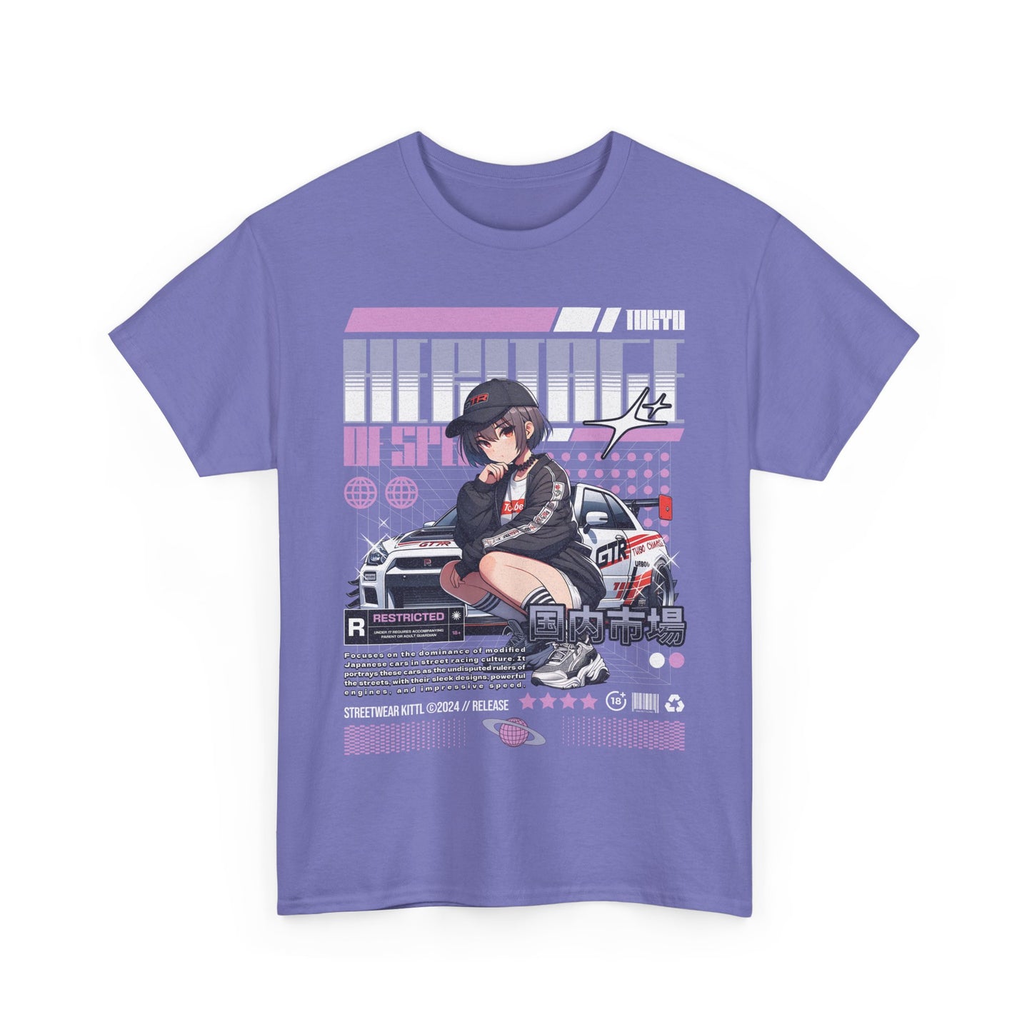 Anime GTR Tee