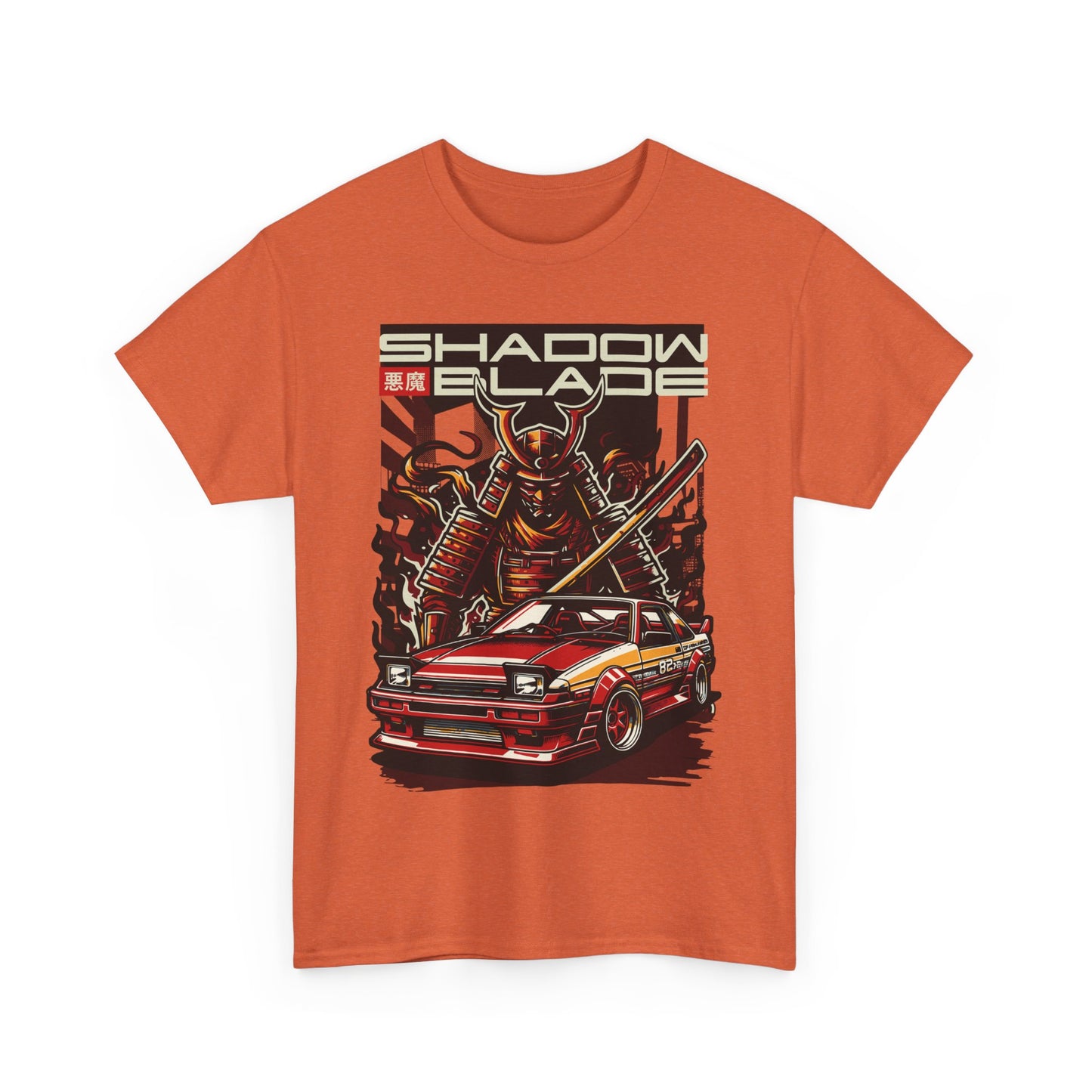 Samurai Shadow Graphic Tee - Unisex Heavy Cotton