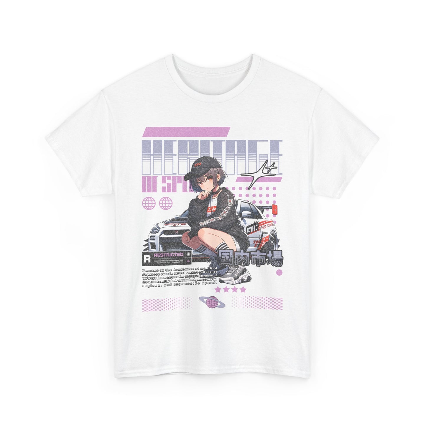 Anime GTR Tee