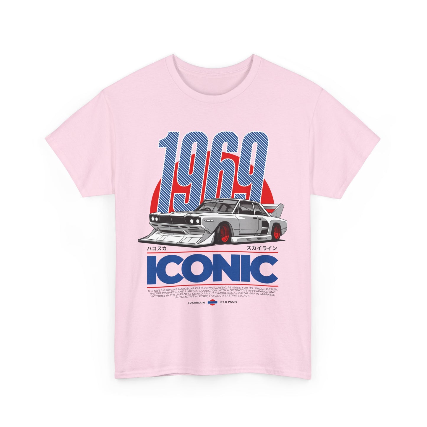 Retro JDM Nissan Skyline Tshirt