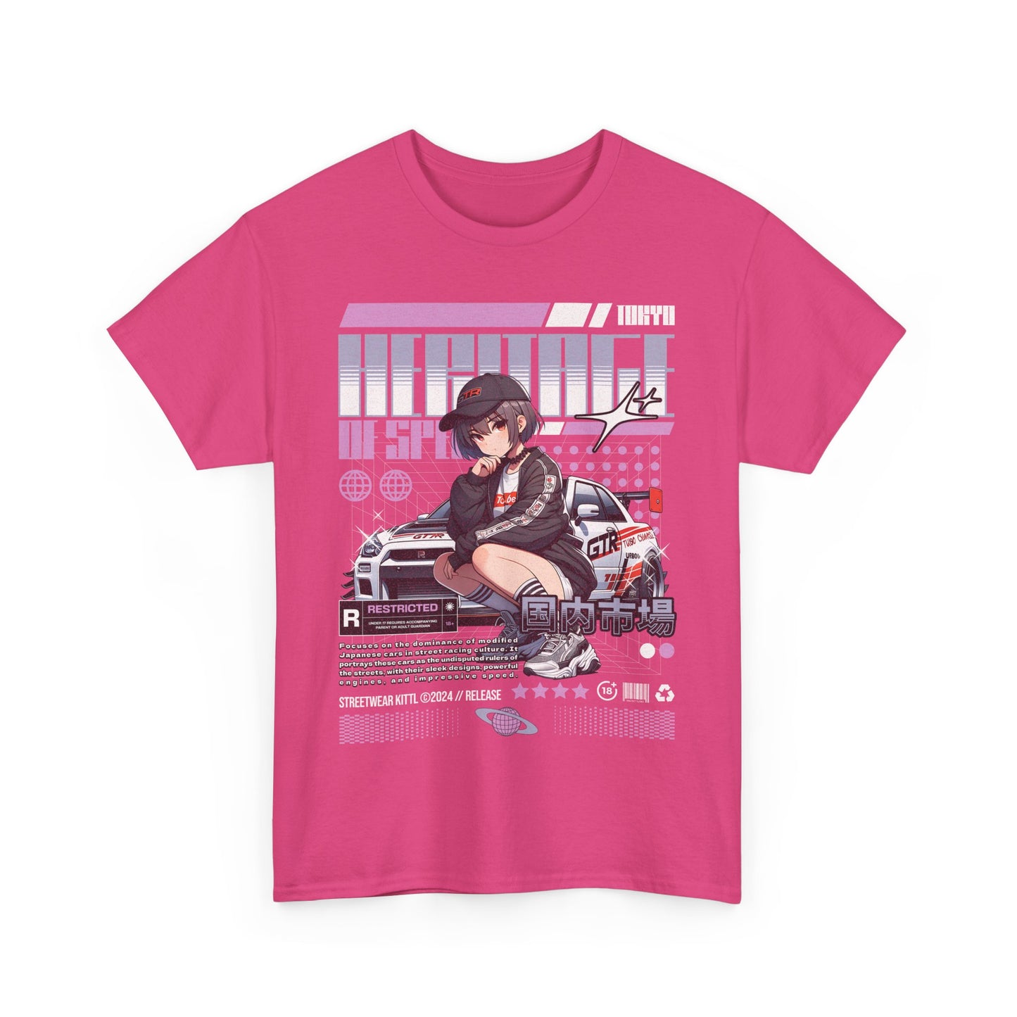 Anime GTR Tee