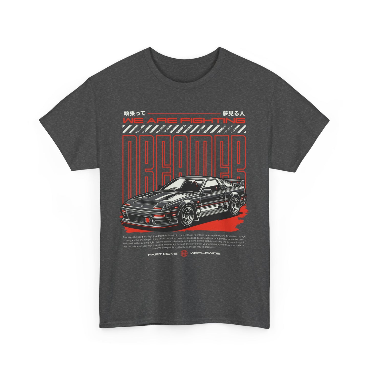 Retro Dreamer Car Tee - 80s Nostalgia Apparel