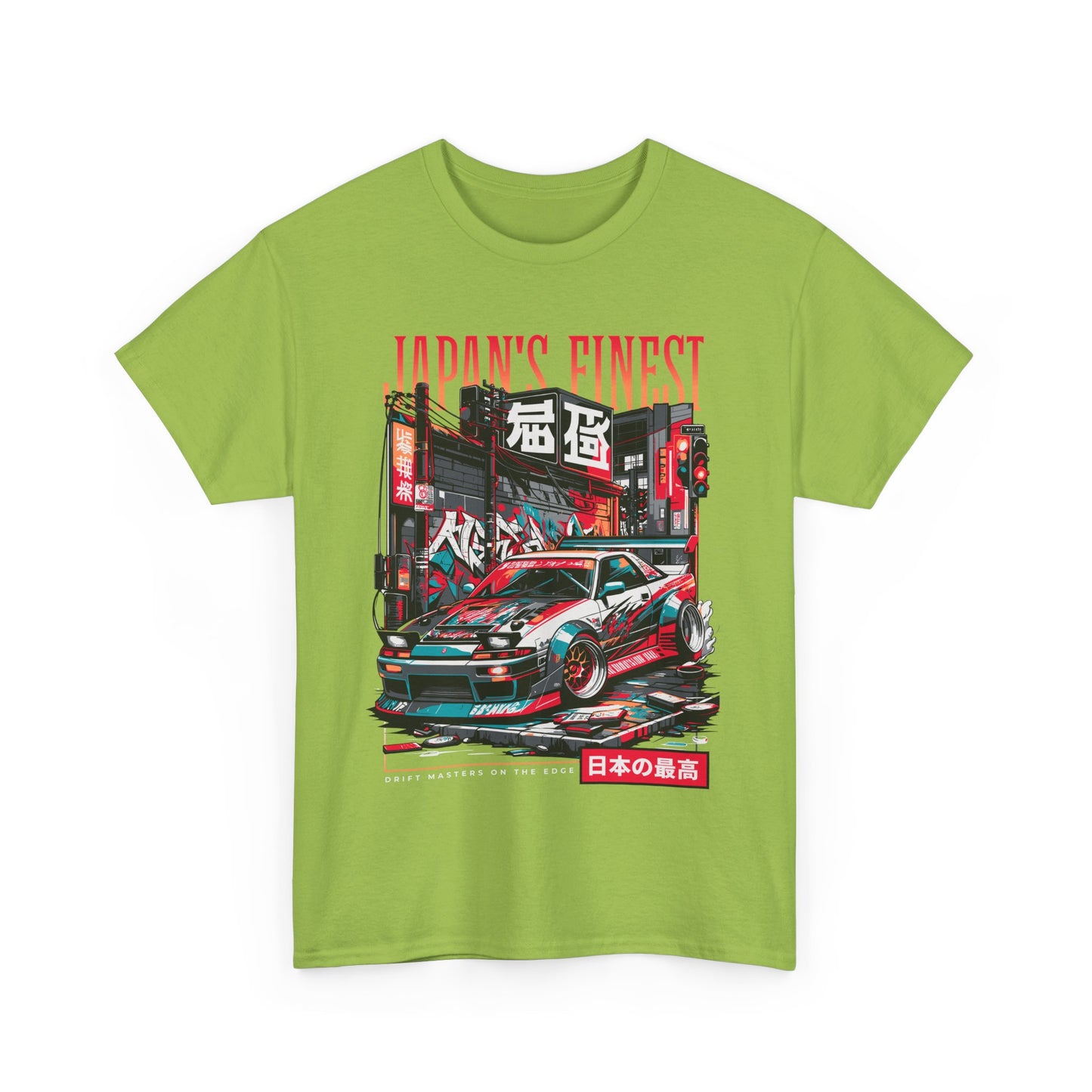 T-Shirt - JDM Car Drift Japan's Finest Shirt
