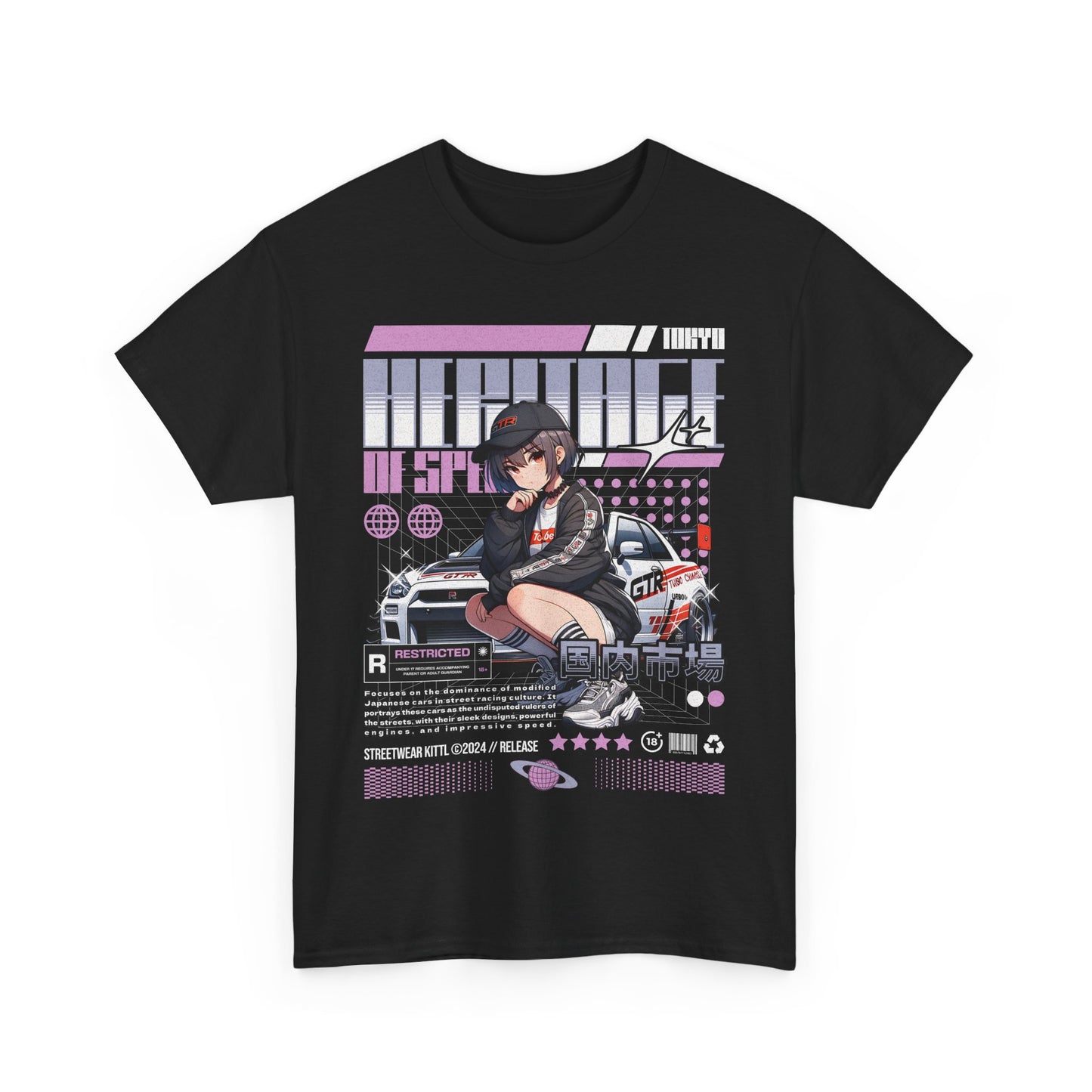 Anime GTR Tee