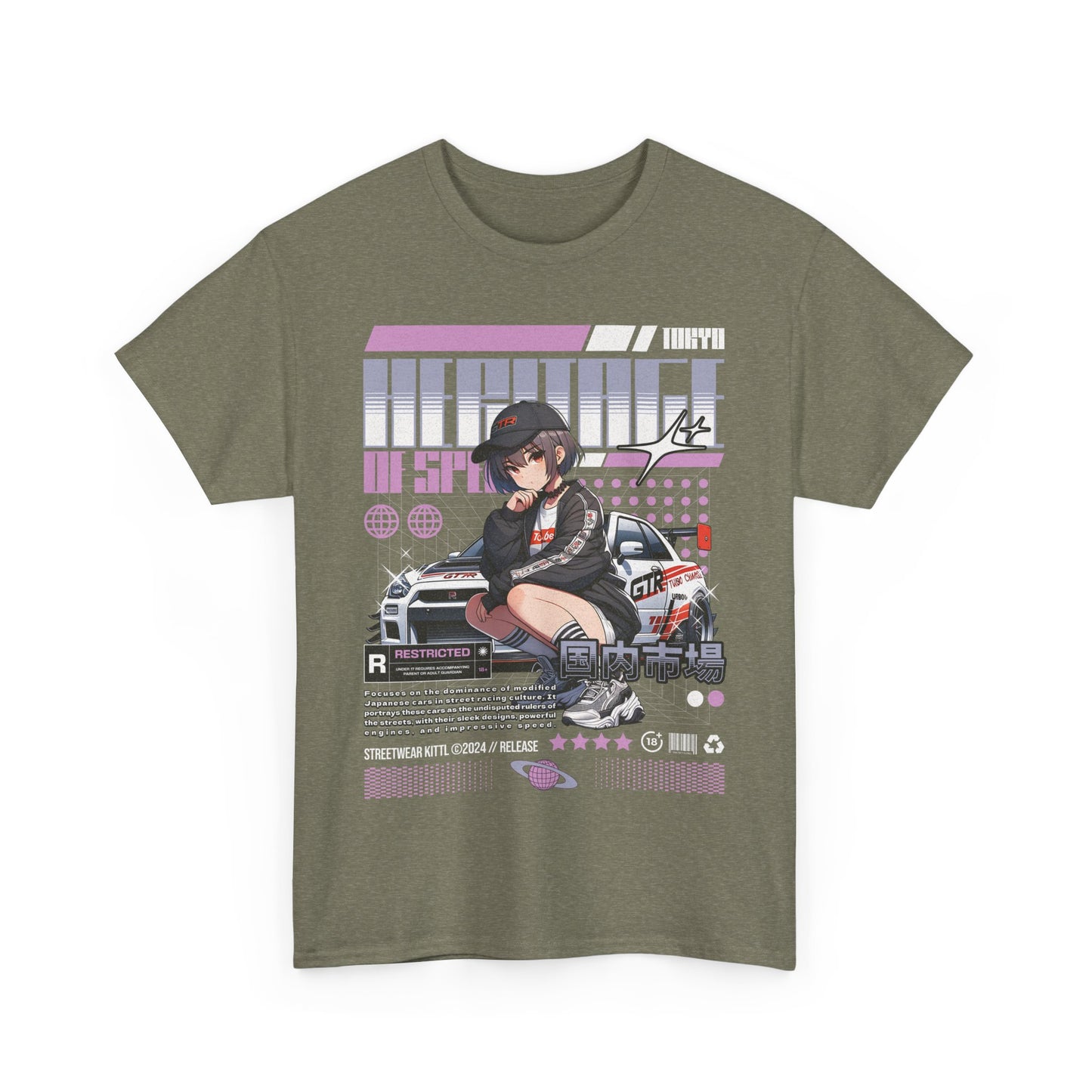 Anime GTR Tee