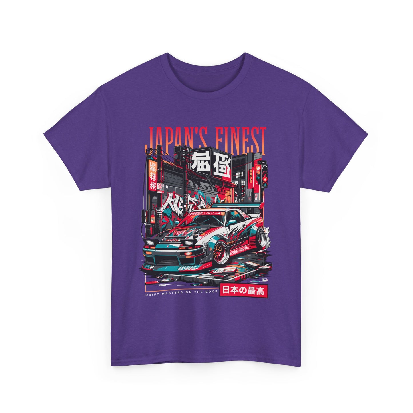 T-Shirt - JDM Car Drift Japan's Finest Shirt