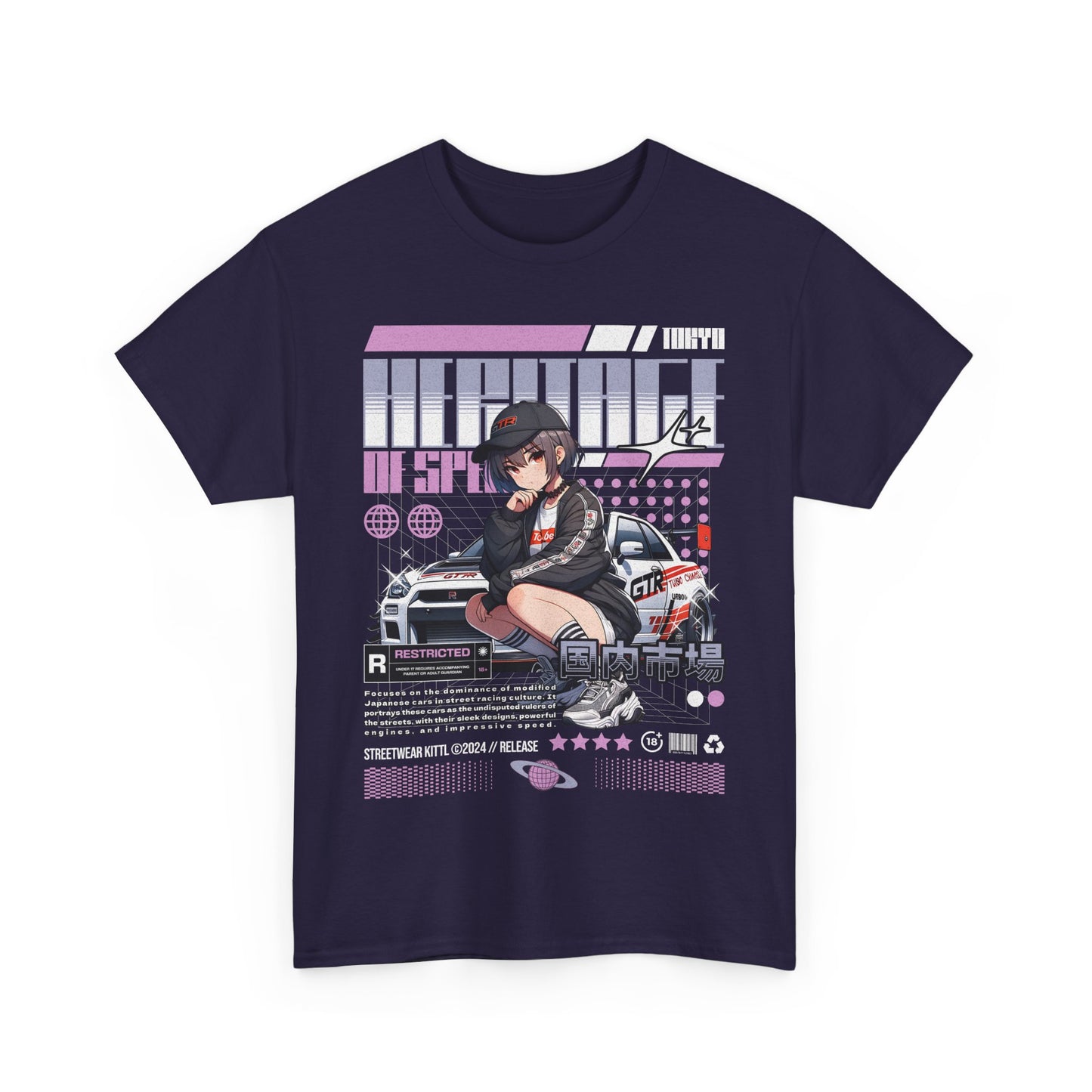 Anime GTR Tee