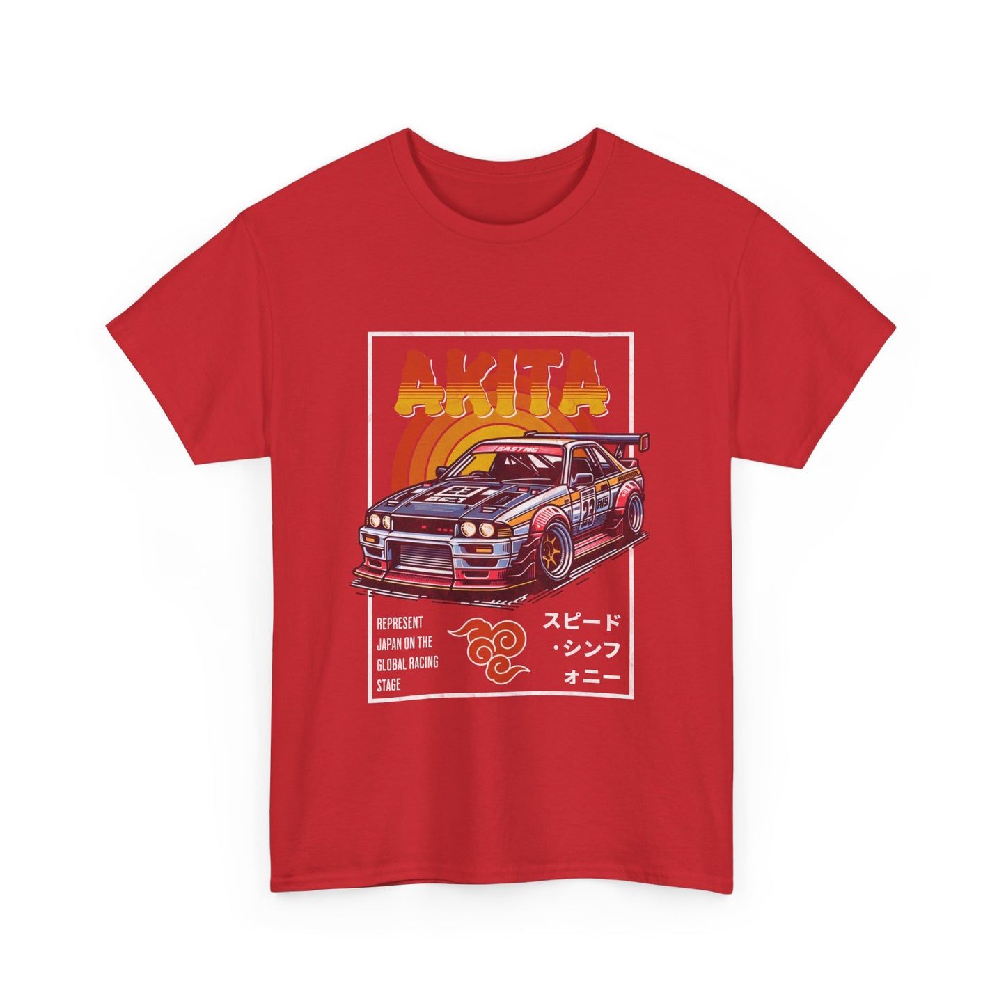 T-Shirt - JDM Car Design - Akita - Skyline