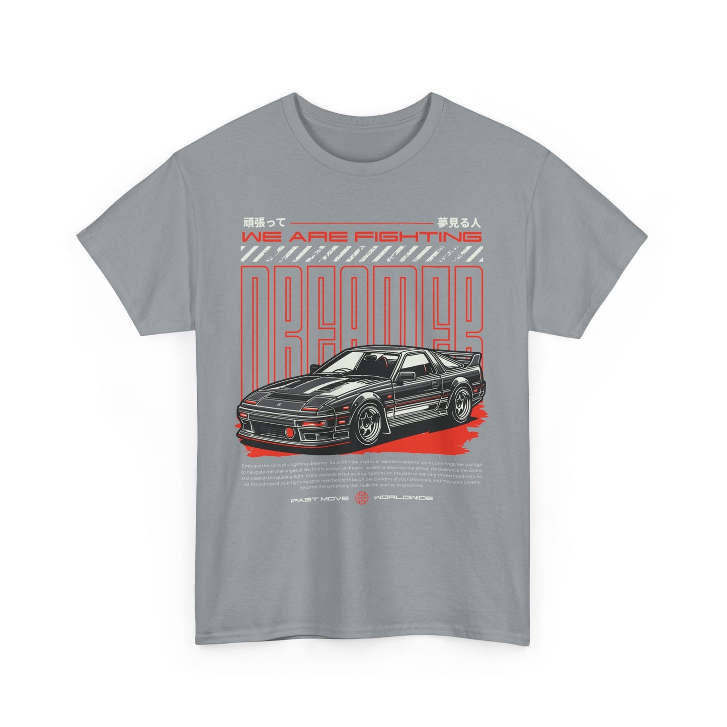 Retro Dreamer Car Tee -  80s Nostalgia Apparel