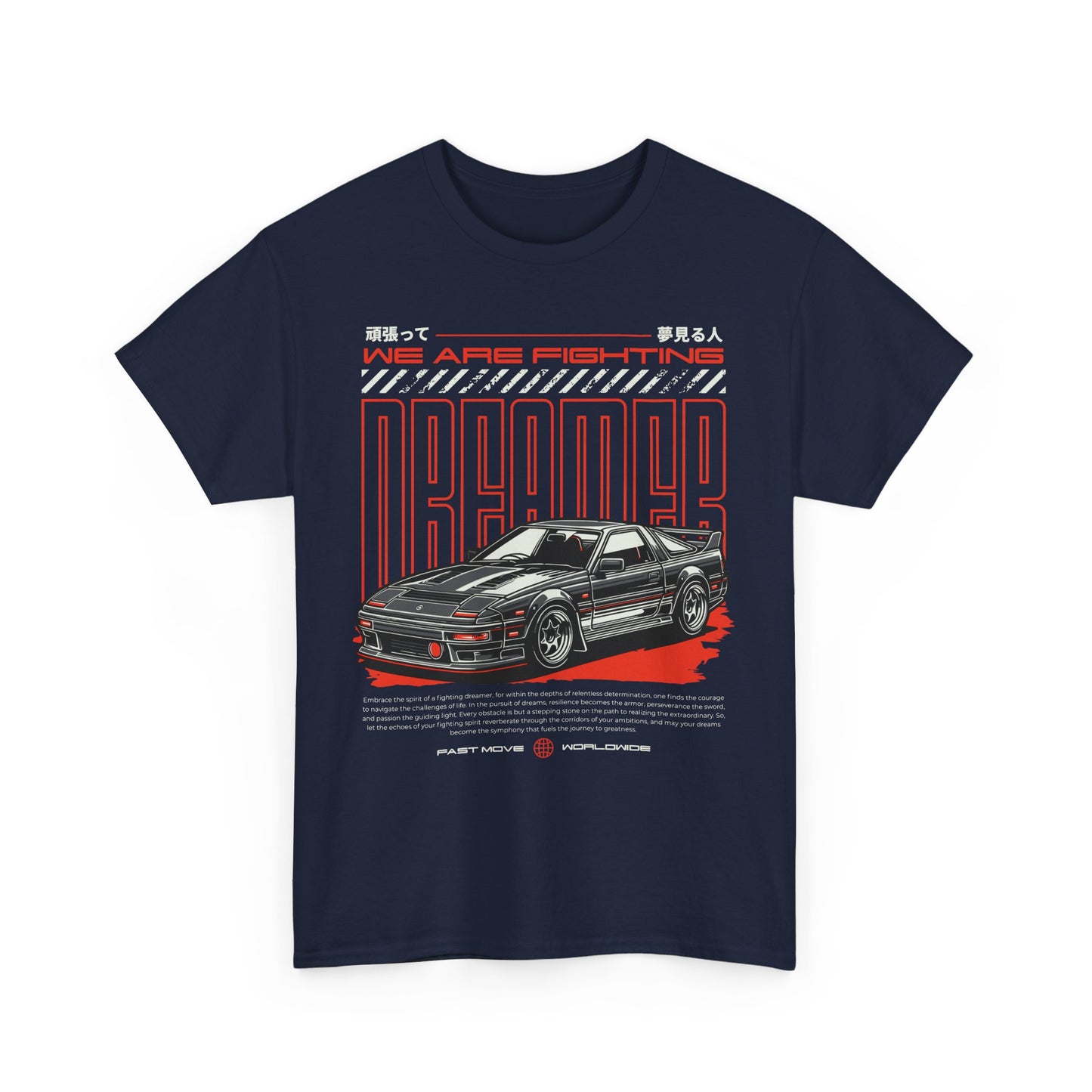 Retro Dreamer Car Tee -  80s Nostalgia Apparel