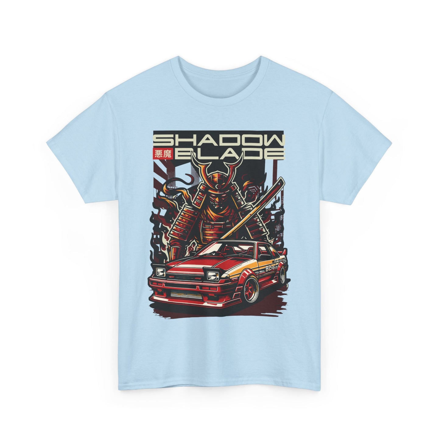 Samurai Shadow Graphic Tee - Unisex Heavy Cotton