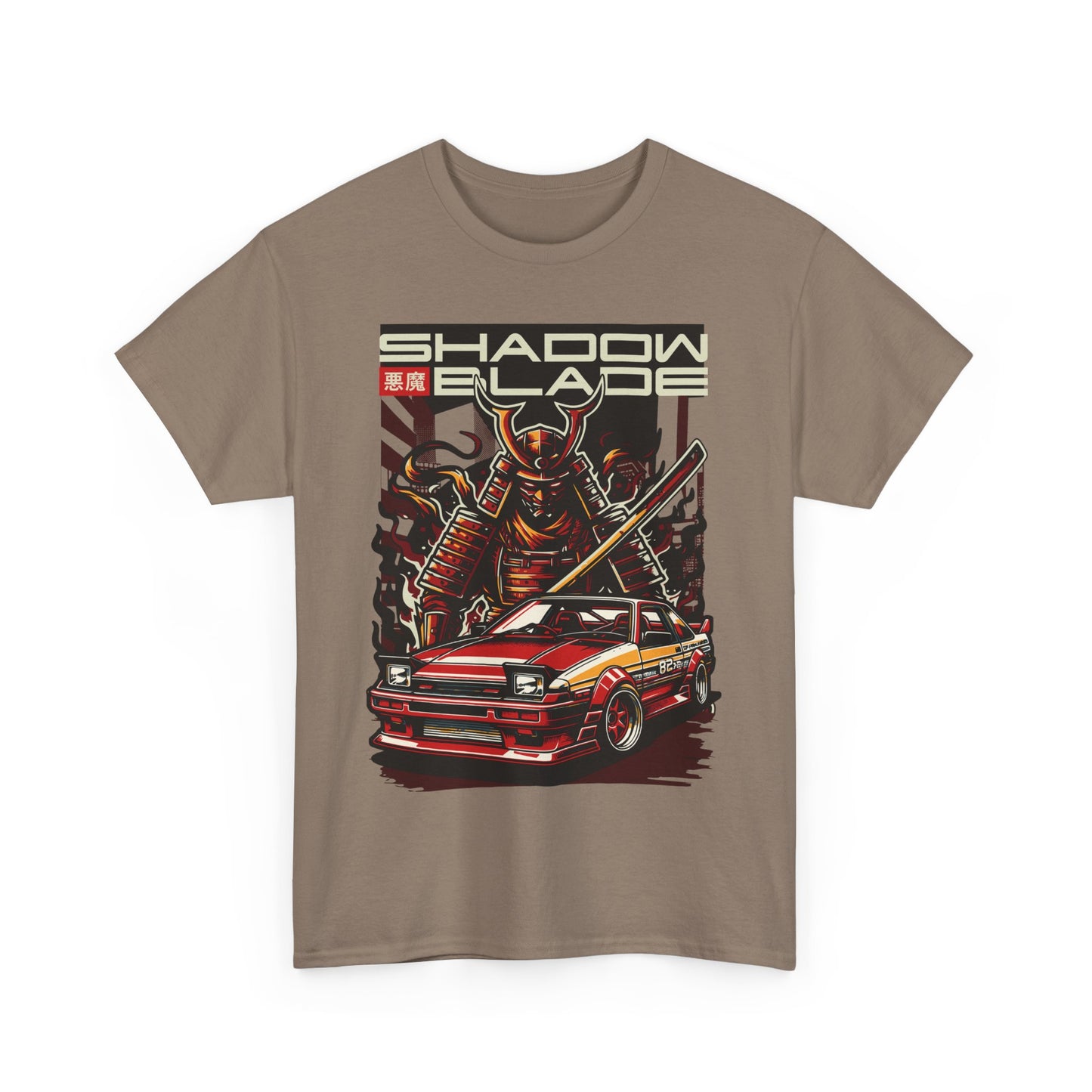 Samurai Shadow Graphic Tee - Unisex Heavy Cotton