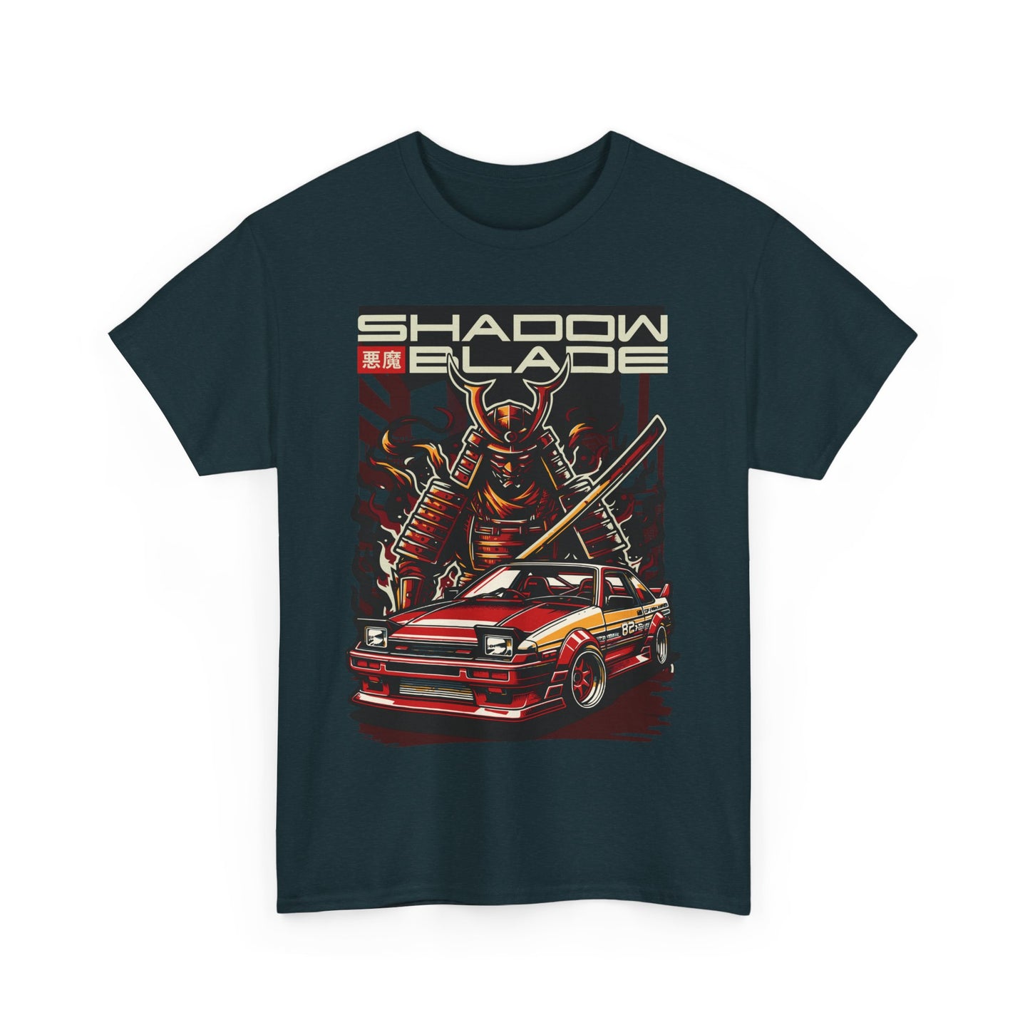 Samurai Shadow Graphic Tee - Unisex Heavy Cotton