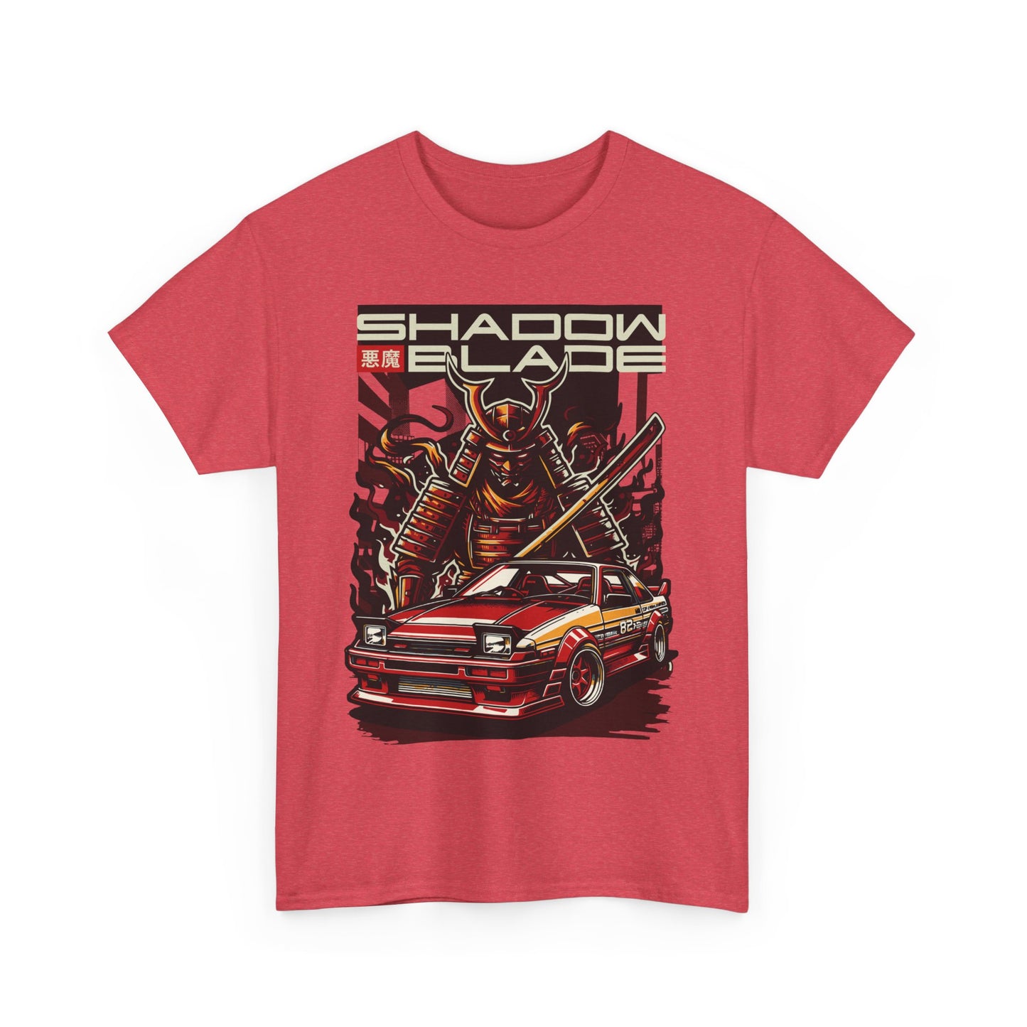 Samurai Shadow Graphic Tee - Unisex Heavy Cotton