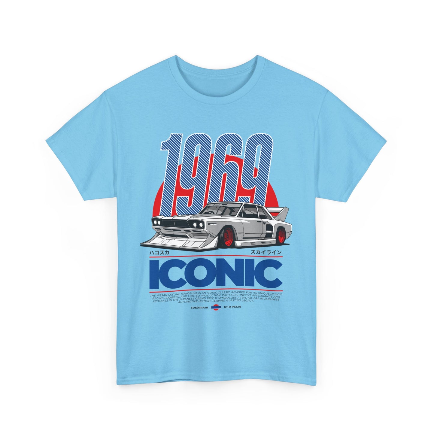 Retro JDM Nissan Skyline Tshirt