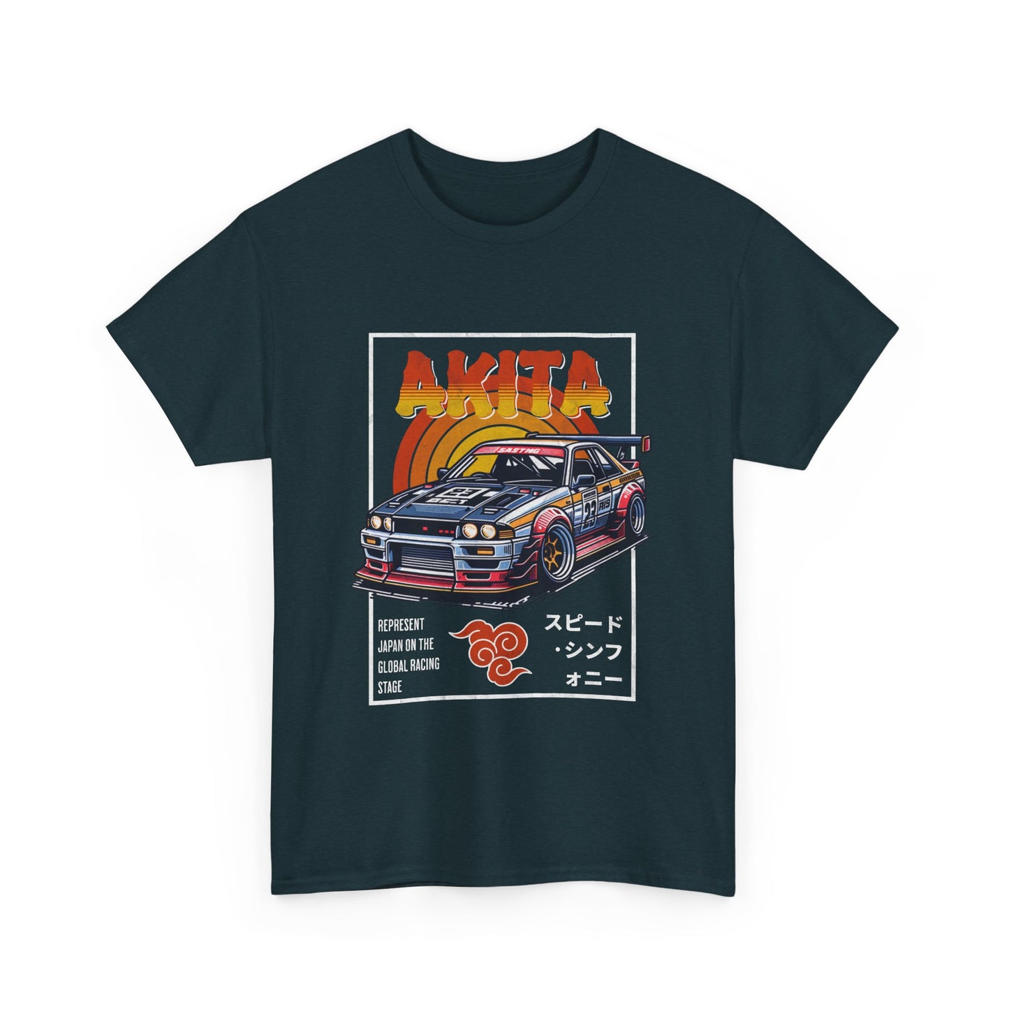 T-Shirt - JDM Car Design - Akita - Skyline
