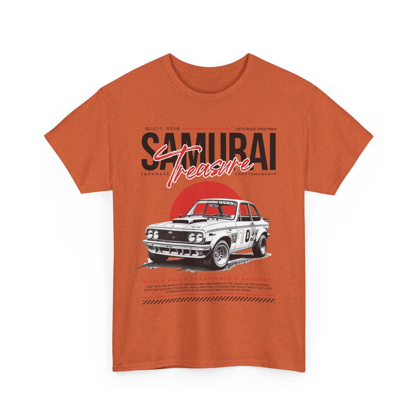 Vintage Car Tee, Retro Auto Shirt, Unisex Cotton Tee, Classic Car Apparel, Gift for Car Enthusiasts