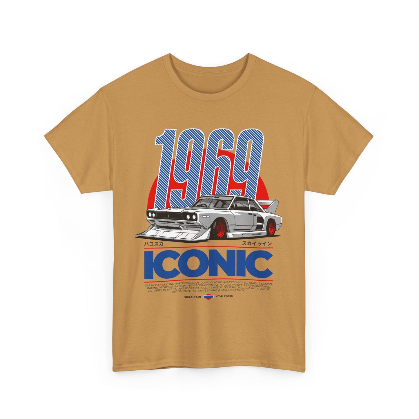 Retro JDM Nissan Skyline Tshirt