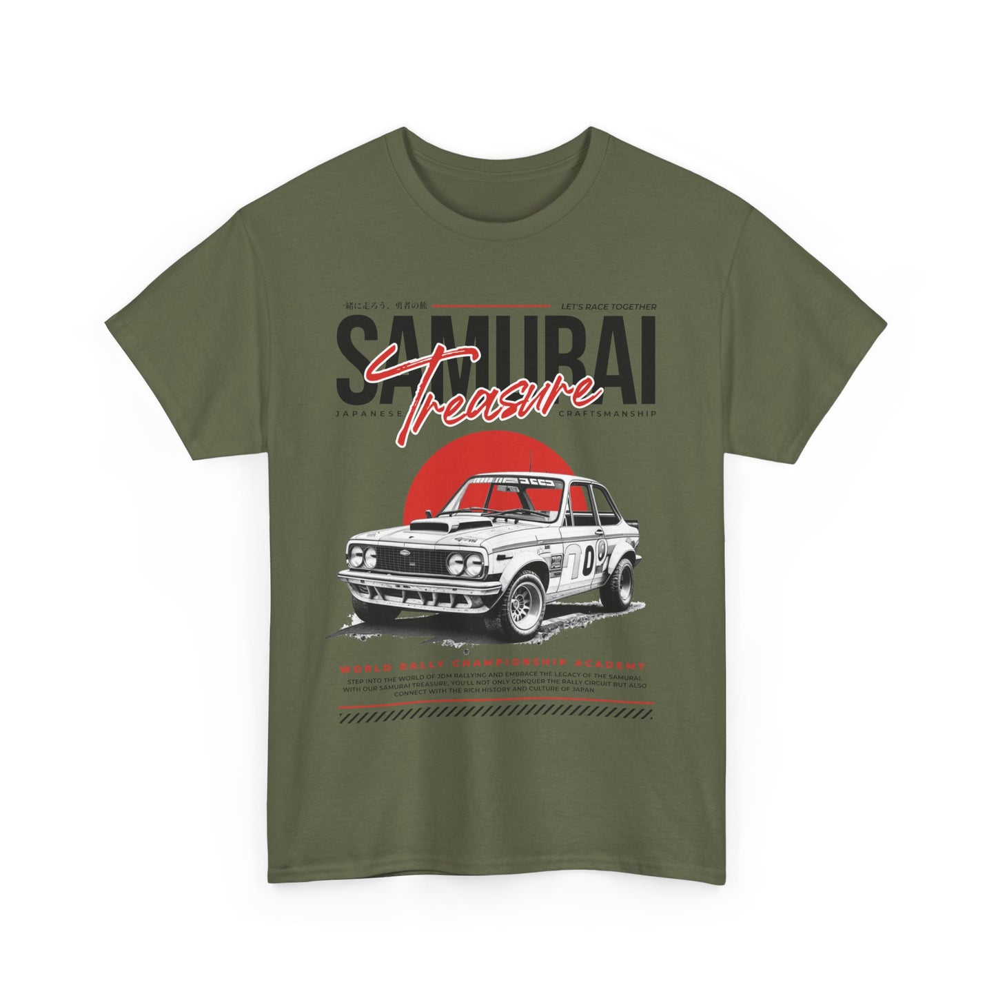 Vintage Car Tee, Retro Auto Shirt, Unisex Cotton Tee, Classic Car Apparel, Gift for Car Enthusiasts
