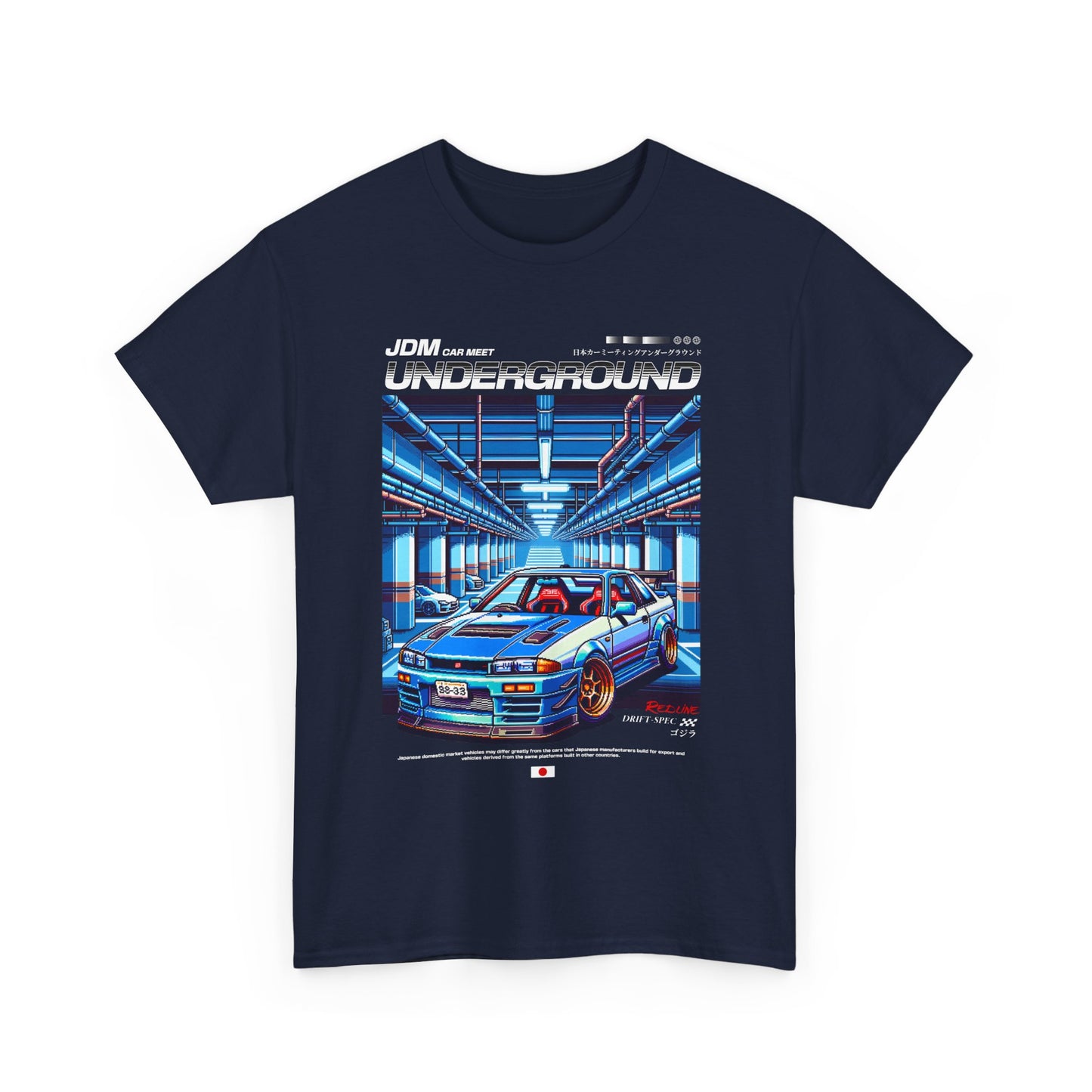 Skyline JDM Tee - Underground Car Meet