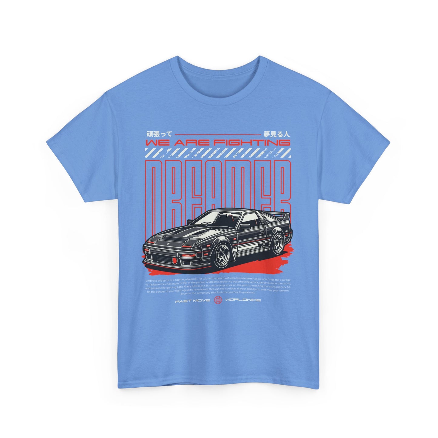 Retro Dreamer Car Tee -  80s Nostalgia Apparel