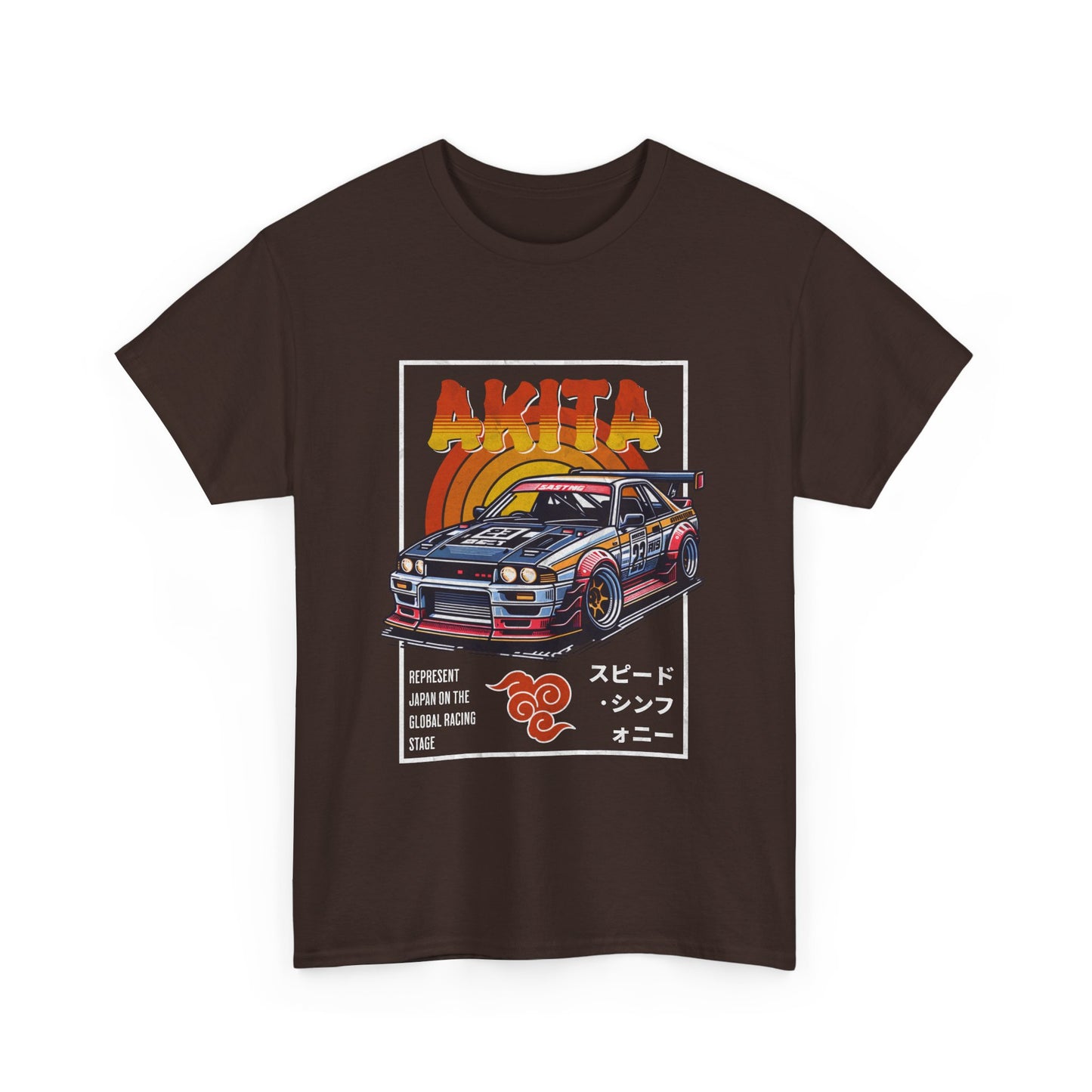 T-Shirt - JDM Car Design - Akita - Skyline