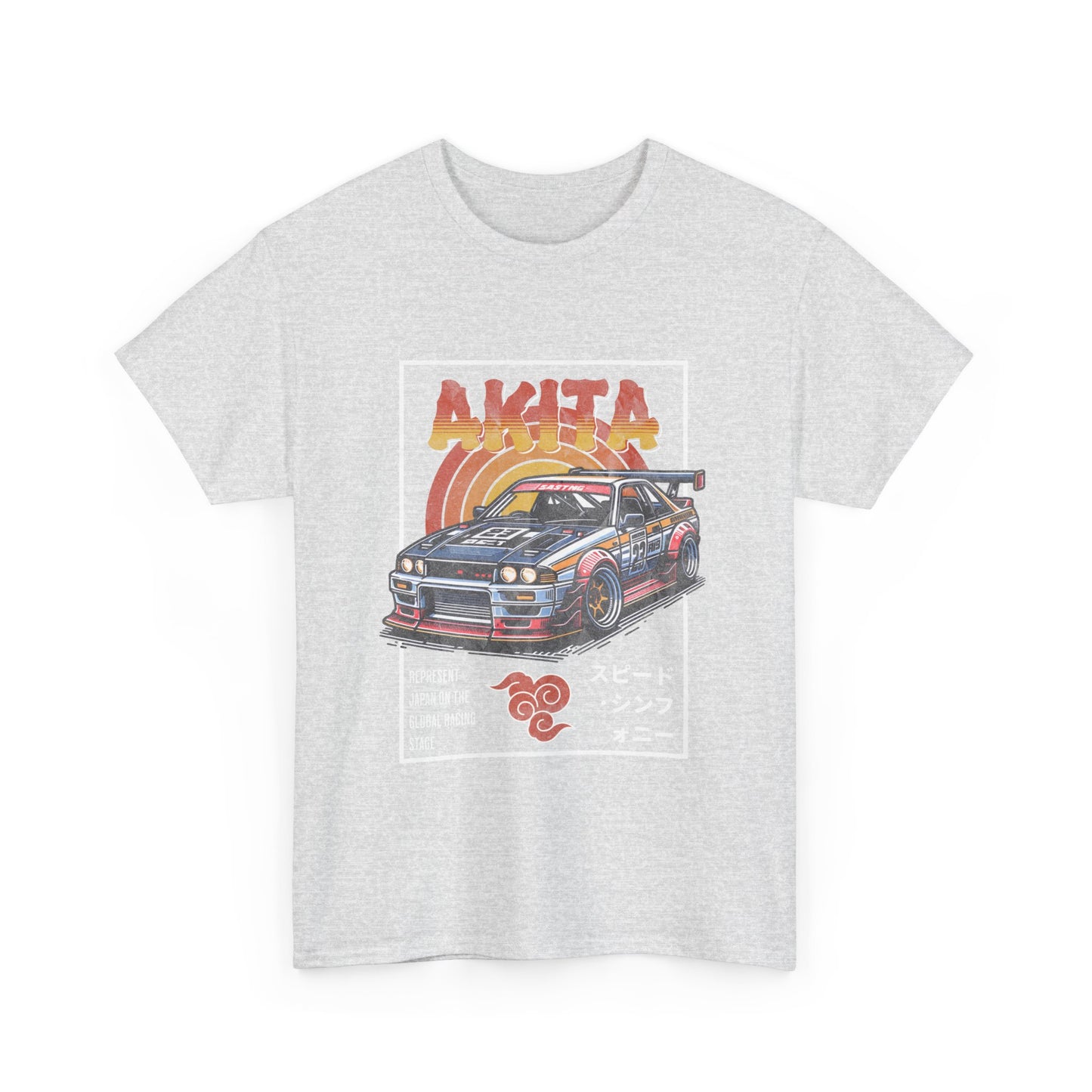 T-Shirt - JDM Car Design - Akita - Skyline