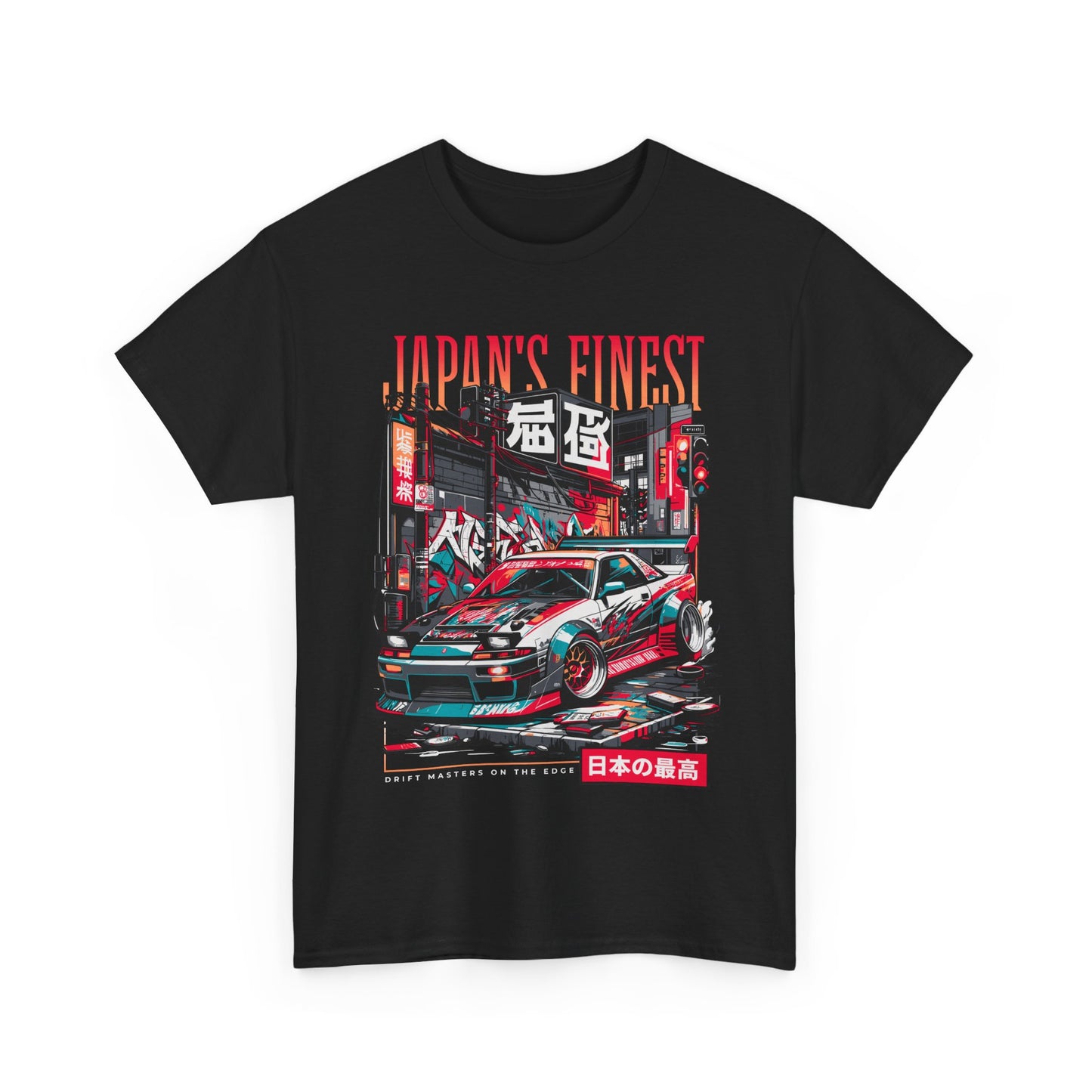 T-Shirt - JDM Car Drift Japan's Finest Shirt
