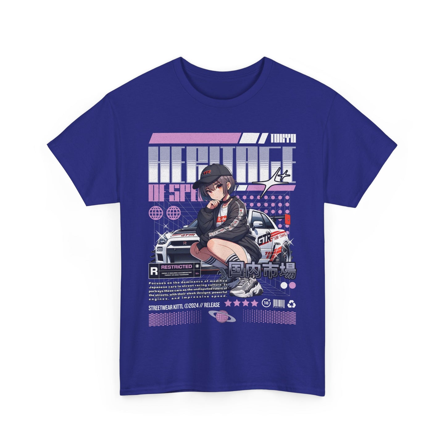 Anime GTR Tee
