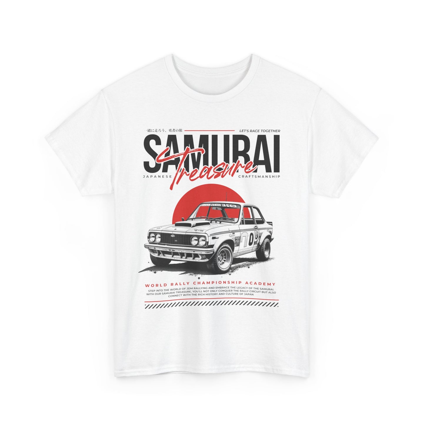 Vintage Car Tee, Retro Auto Shirt, Unisex Cotton Tee, Classic Car Apparel, Gift for Car Enthusiasts