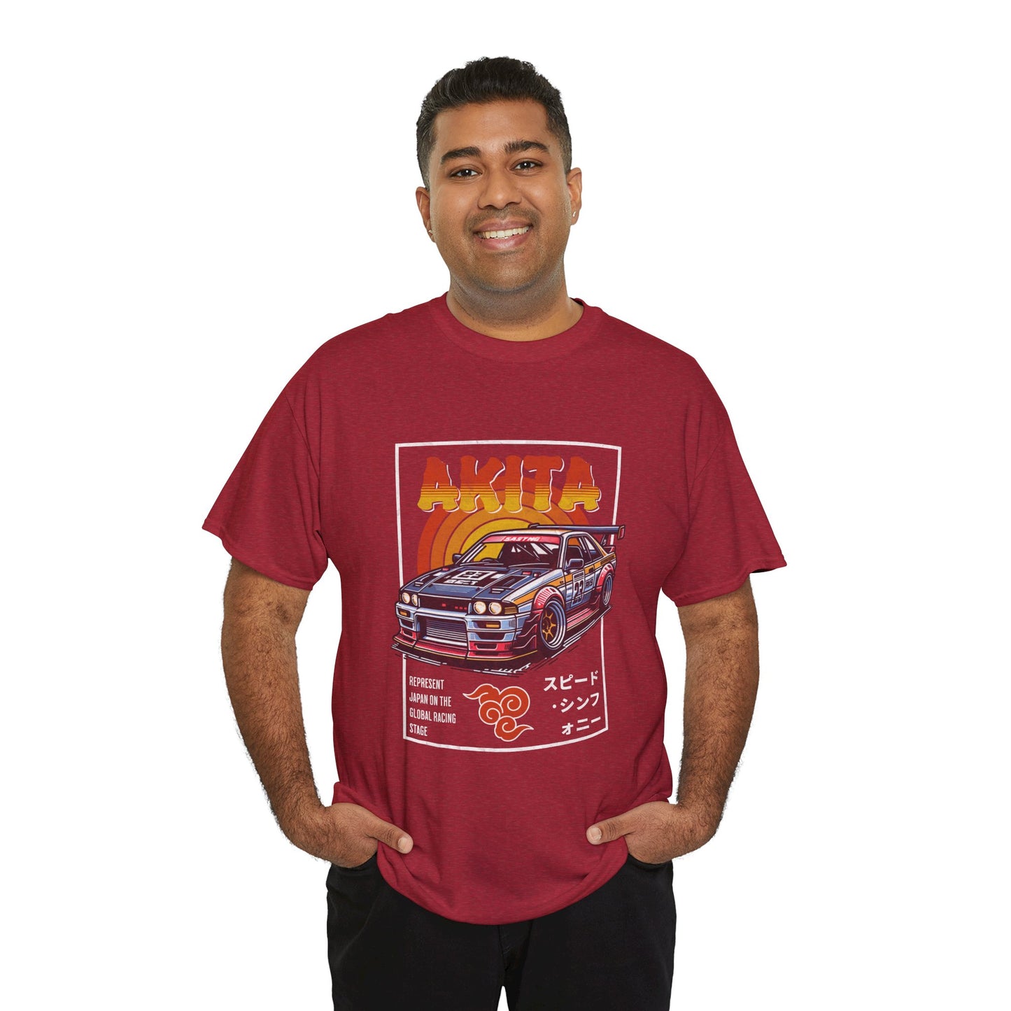 T-Shirt - JDM Car Design - Akita - Skyline