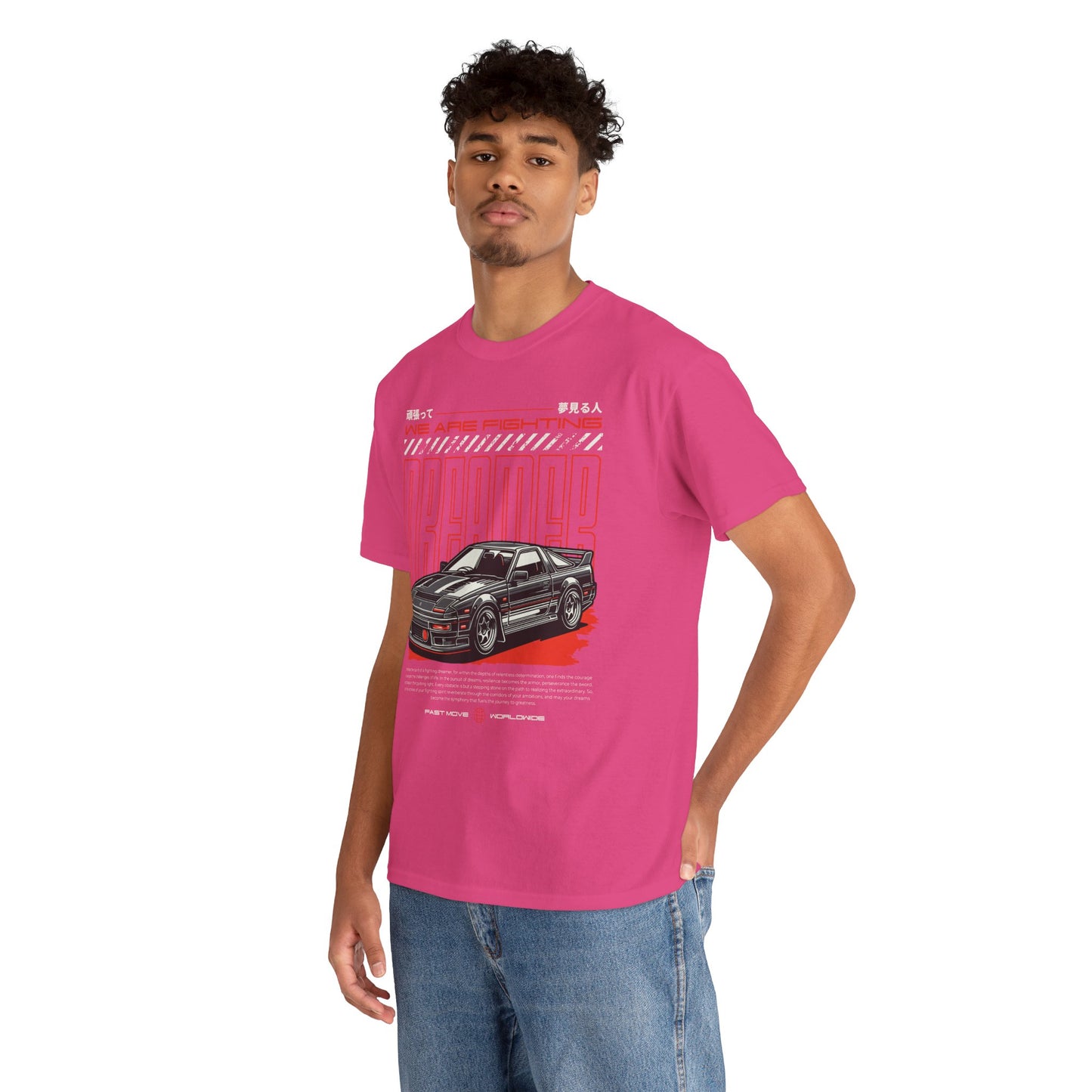 Retro Dreamer Car Tee -  80s Nostalgia Apparel
