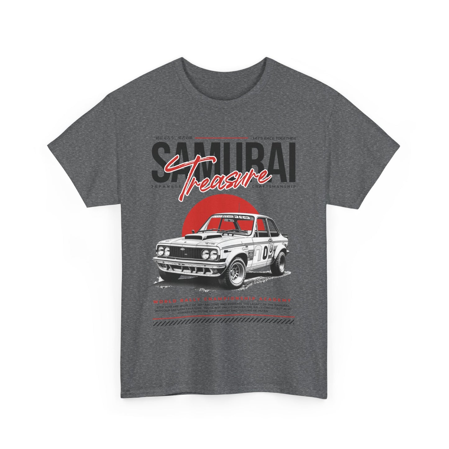 Vintage Car Tee, Retro Auto Shirt, Unisex Cotton Tee, Classic Car Apparel, Gift for Car Enthusiasts
