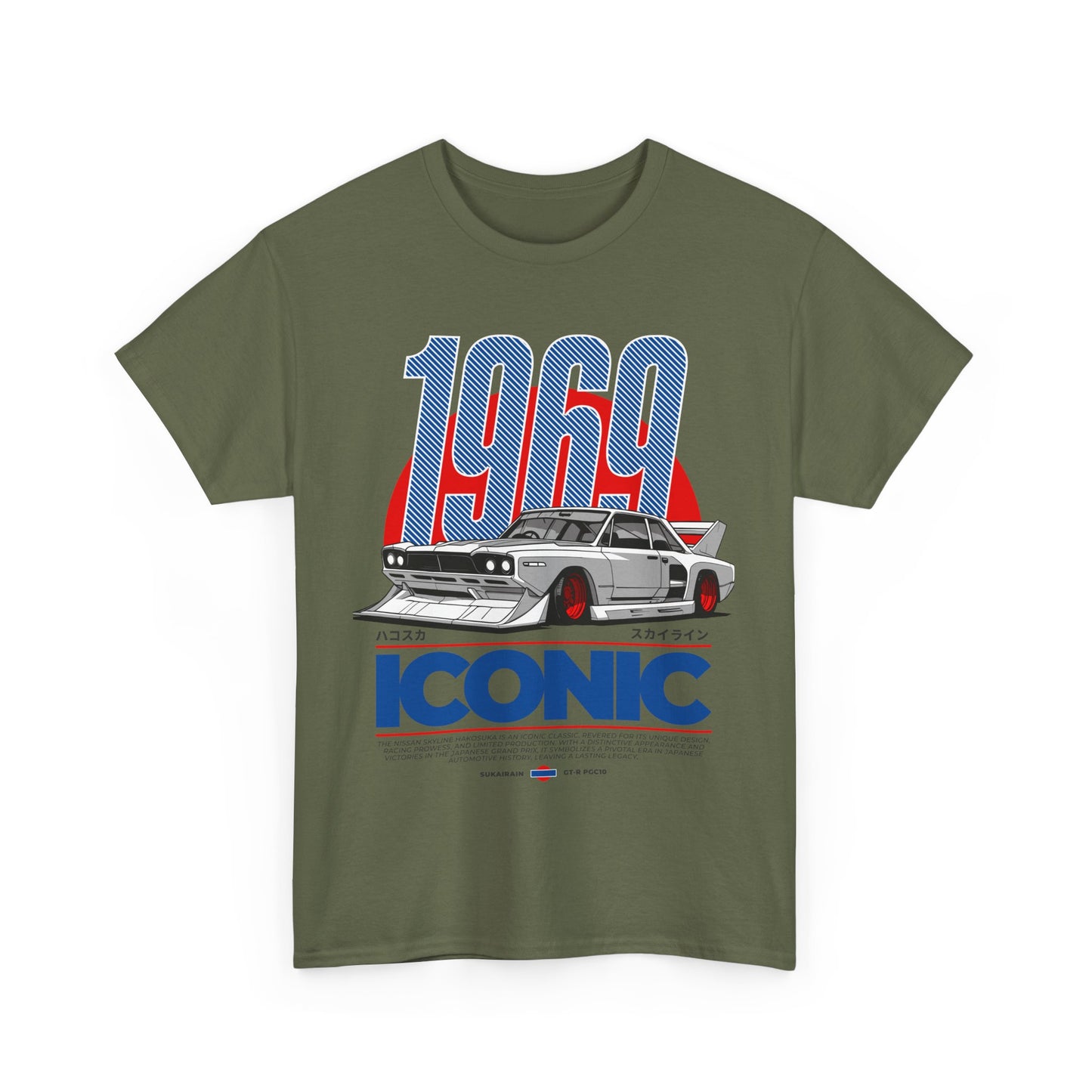 Retro JDM Nissan Skyline Tshirt