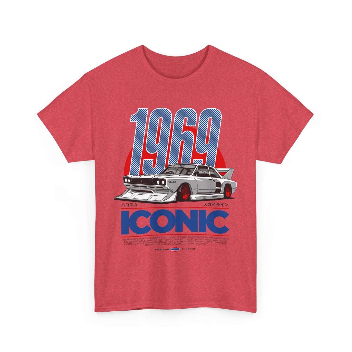 Retro JDM Nissan Skyline Tshirt