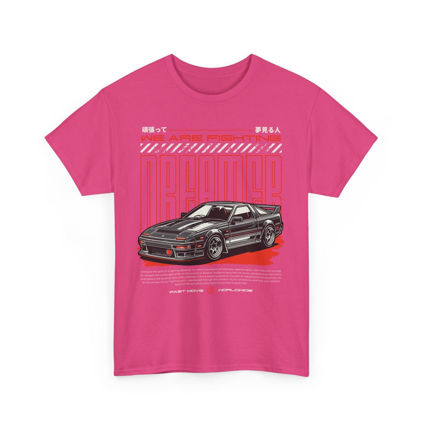 Retro Dreamer Car Tee -  80s Nostalgia Apparel