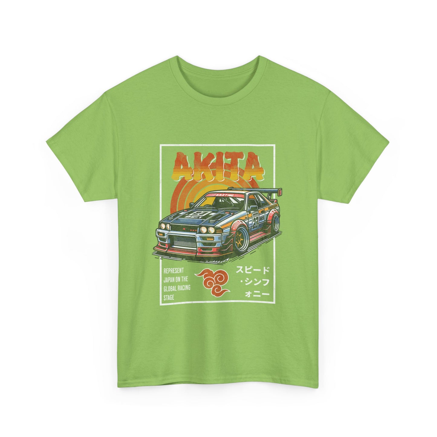 T-Shirt - JDM Car Design - Akita - Skyline
