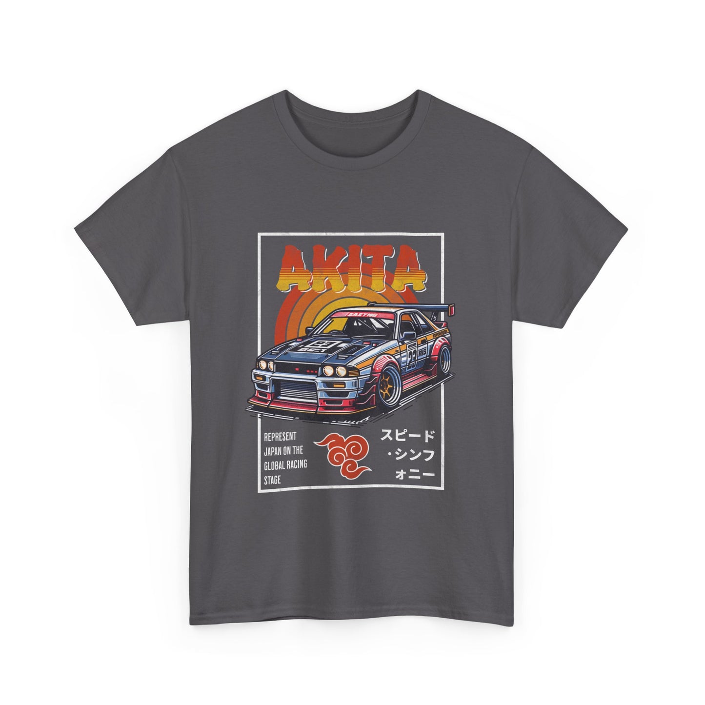 T-Shirt - JDM Car Design - Akita - Skyline