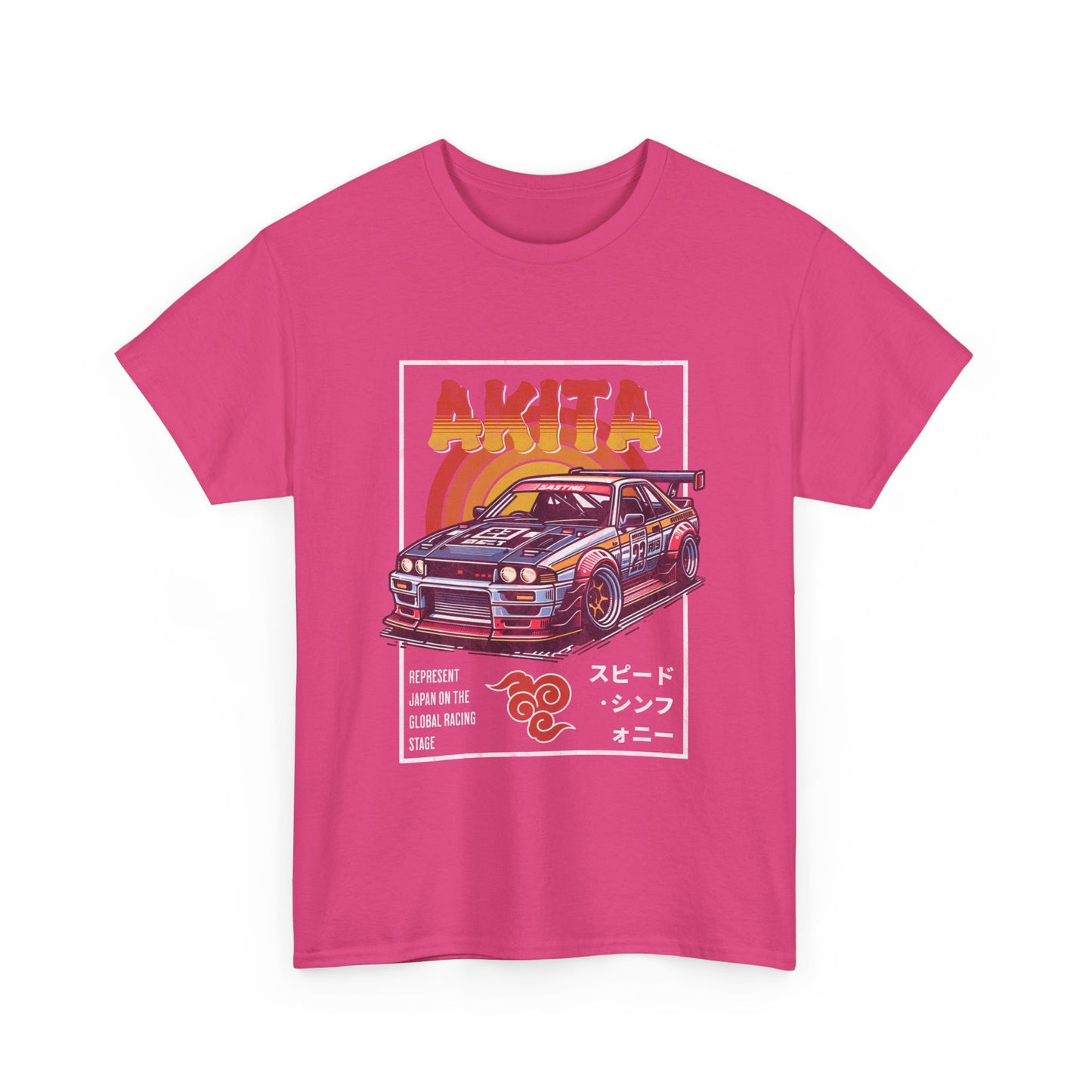T-Shirt - JDM Car Design - Akita - Skyline