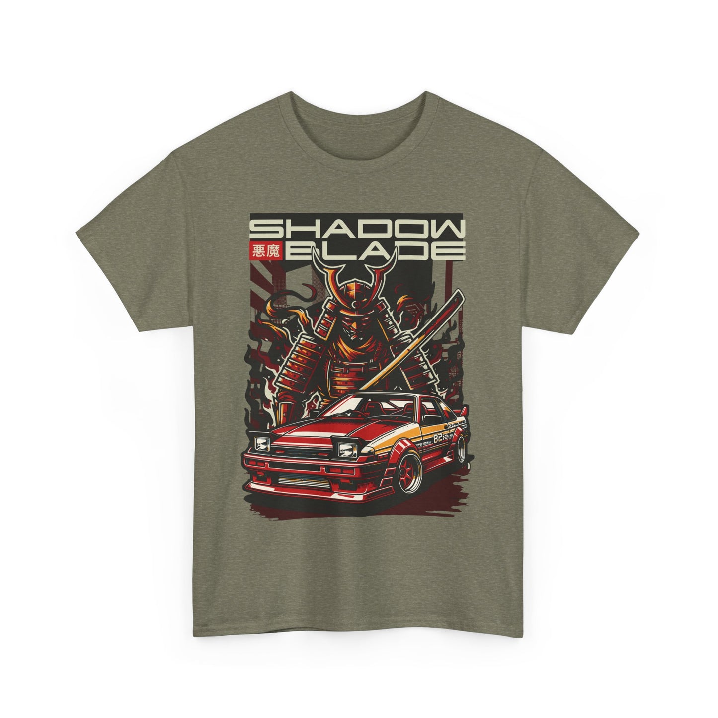 Samurai Shadow Graphic Tee - Unisex Heavy Cotton