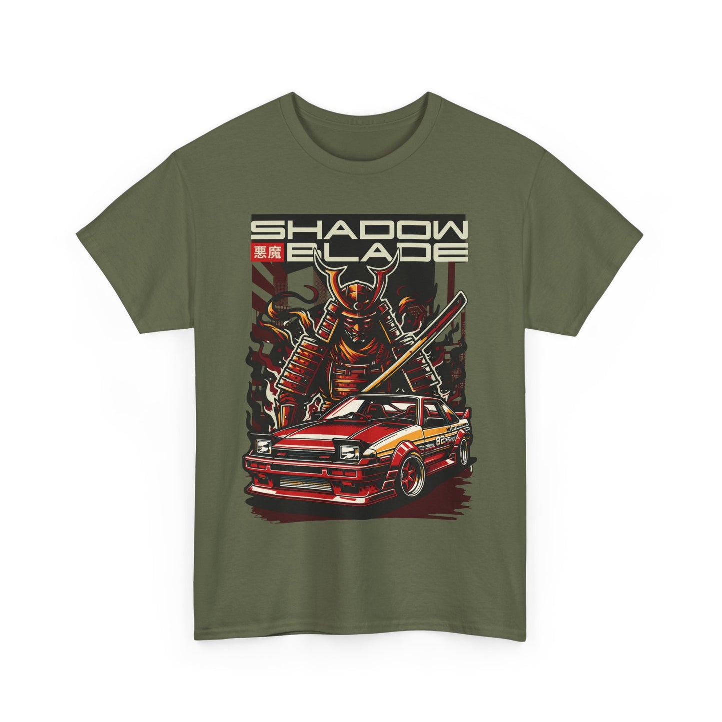 Samurai Shadow Graphic Tee - Unisex Heavy Cotton