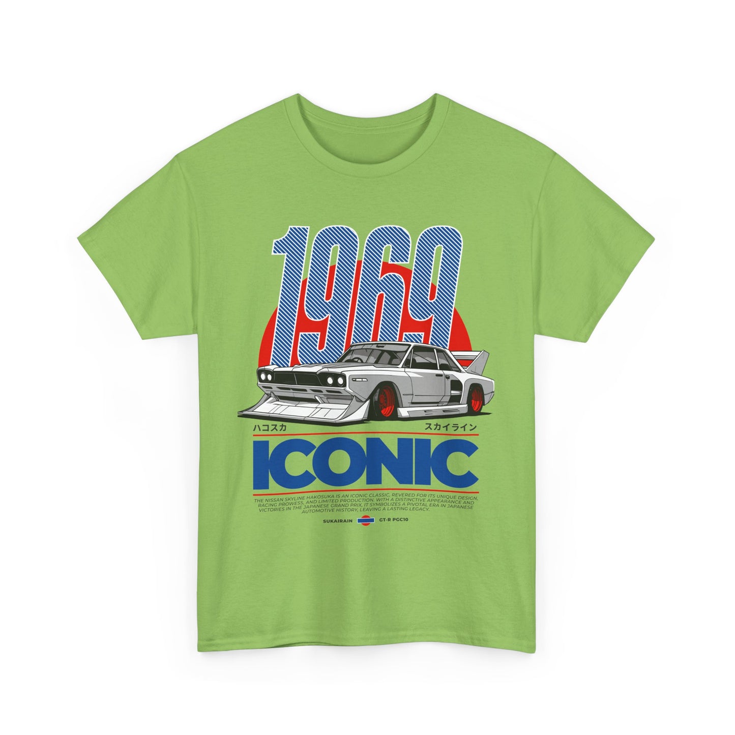 Retro JDM Nissan Skyline Tshirt